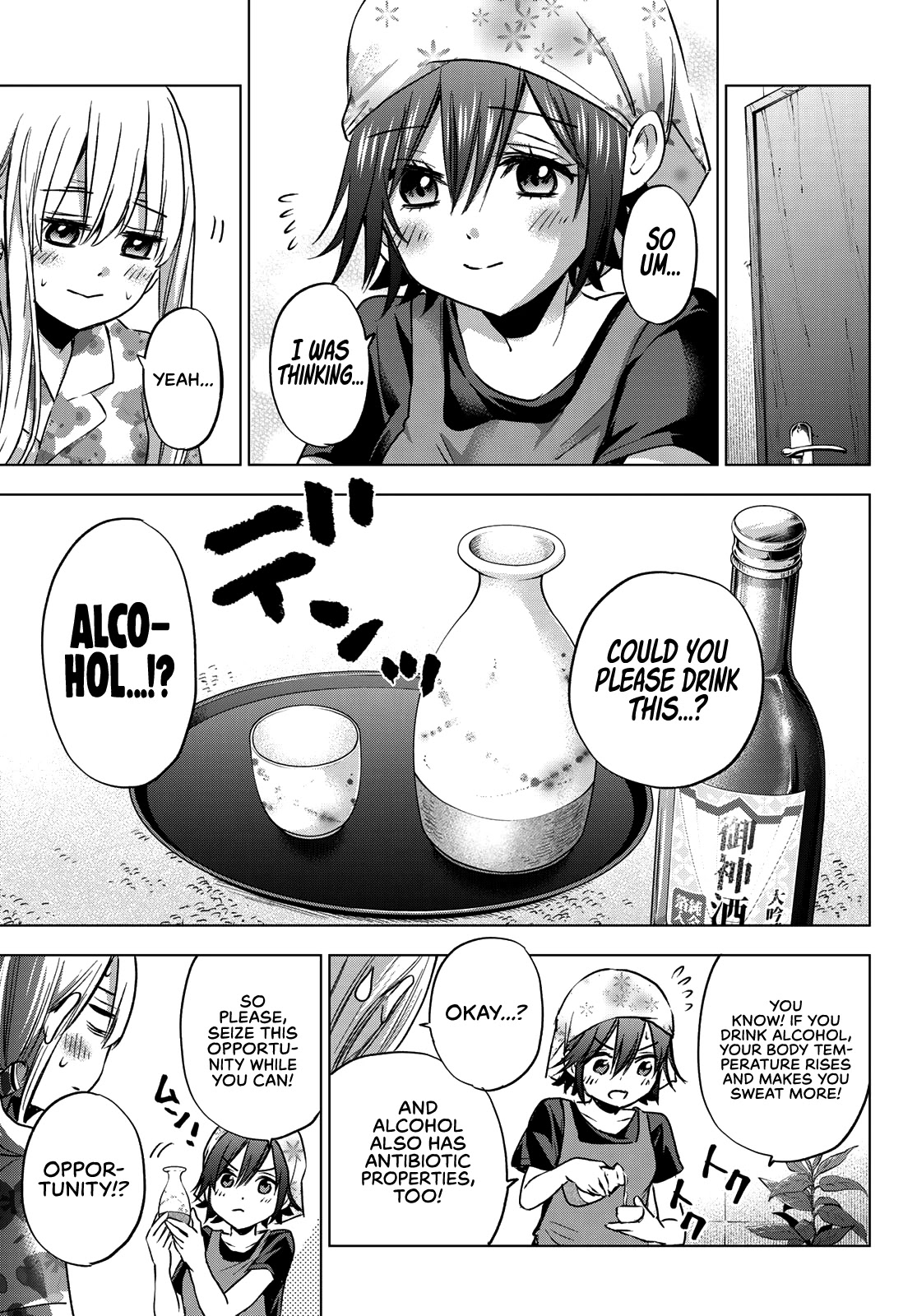 The Cuckoo's Fiancee Chapter 60 page 11 - Chapter 60: Execute Operation: Nurse Erika-chan Back to Health!