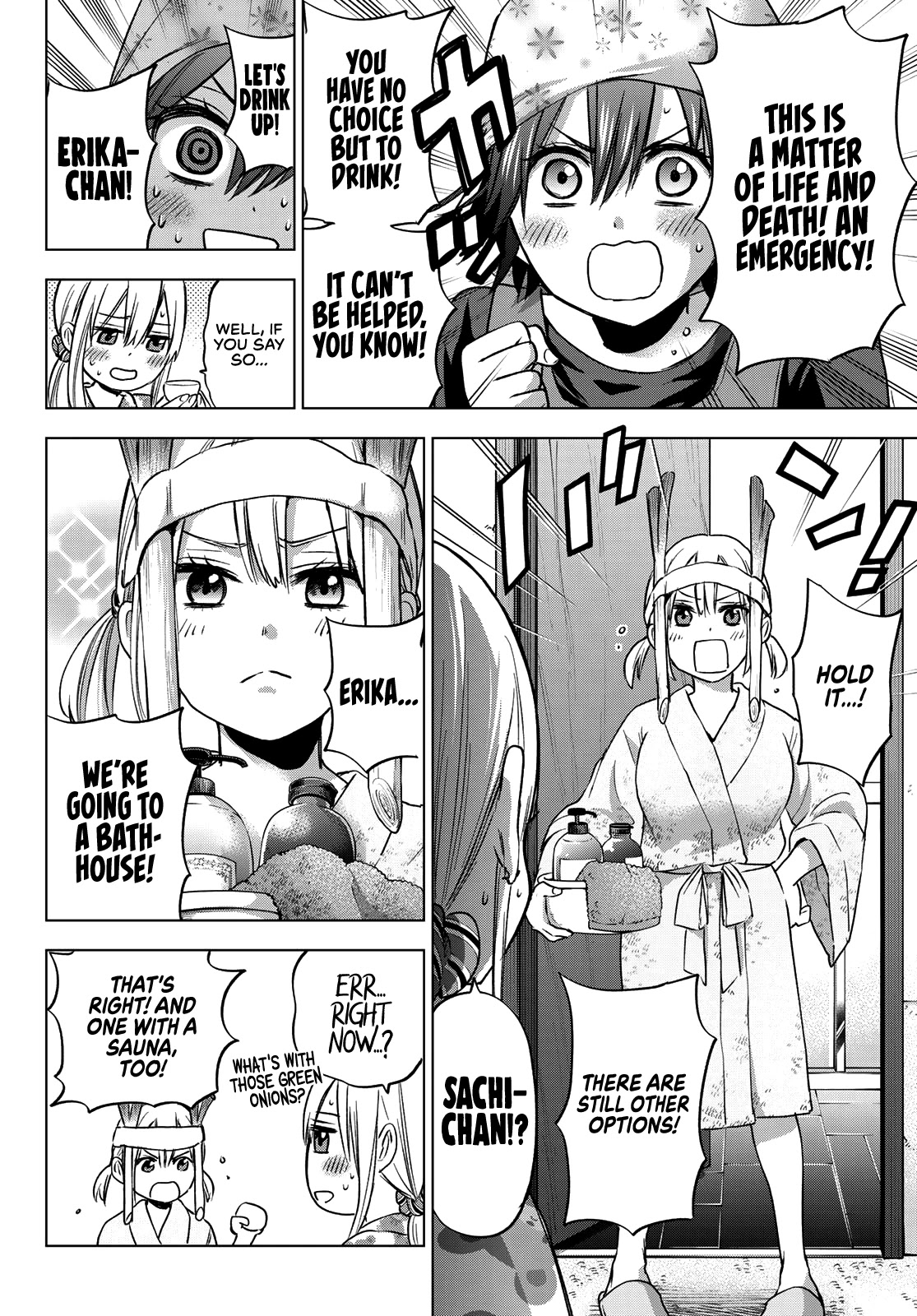 The Cuckoo's Fiancee Chapter 60 page 12 - Chapter 60: Execute Operation: Nurse Erika-chan Back to Health!