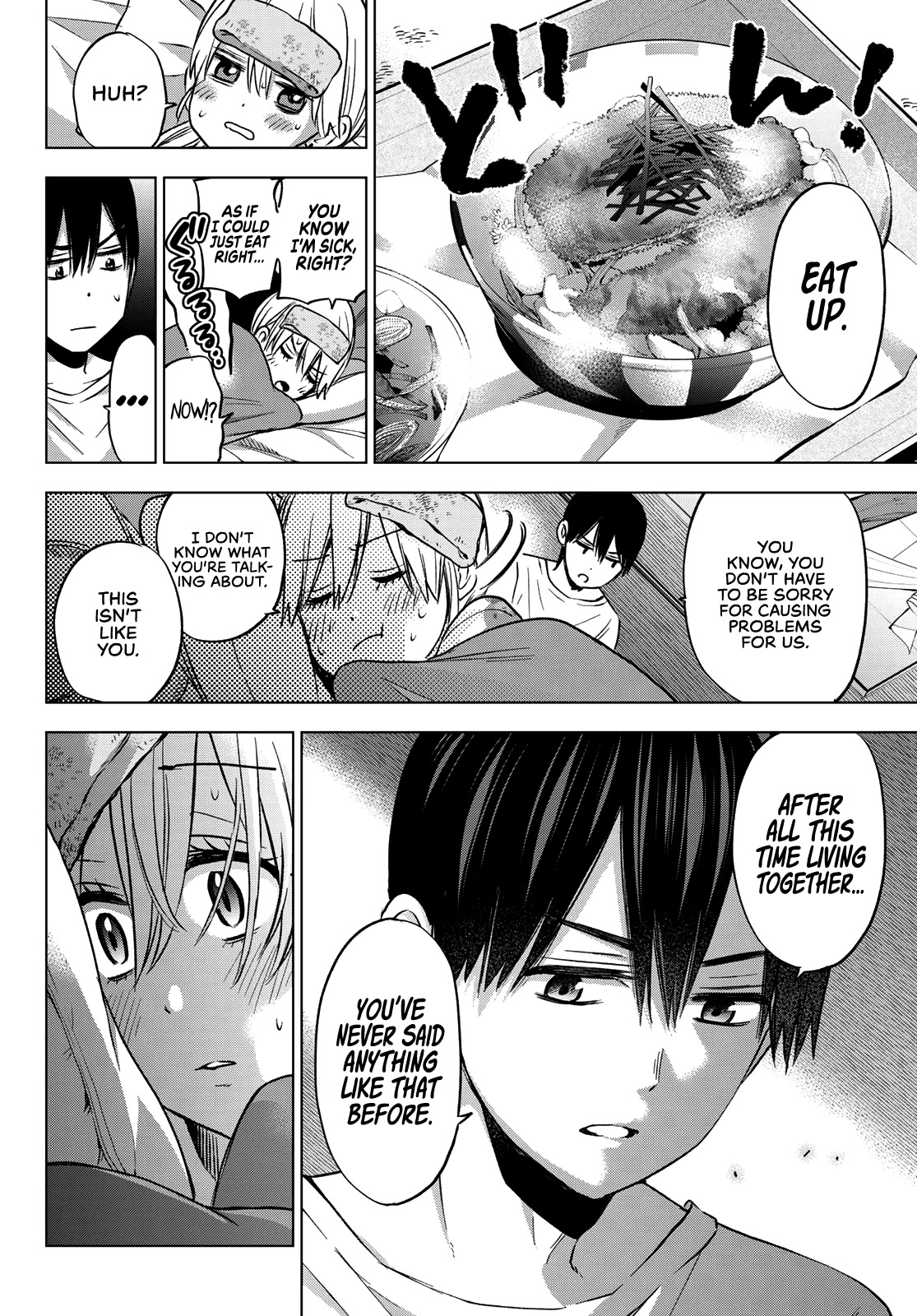 The Cuckoo's Fiancee Chapter 60 page 16 - Chapter 60: Execute Operation: Nurse Erika-chan Back to Health!