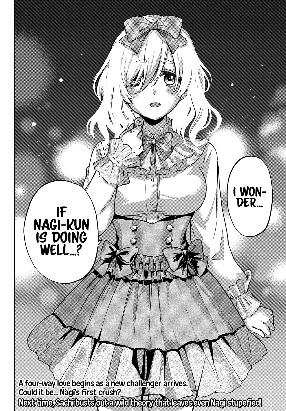 The Cuckoo's Fiancee Chapter 60 page 22 - Chapter 60: Execute Operation: Nurse Erika-chan Back to Health!