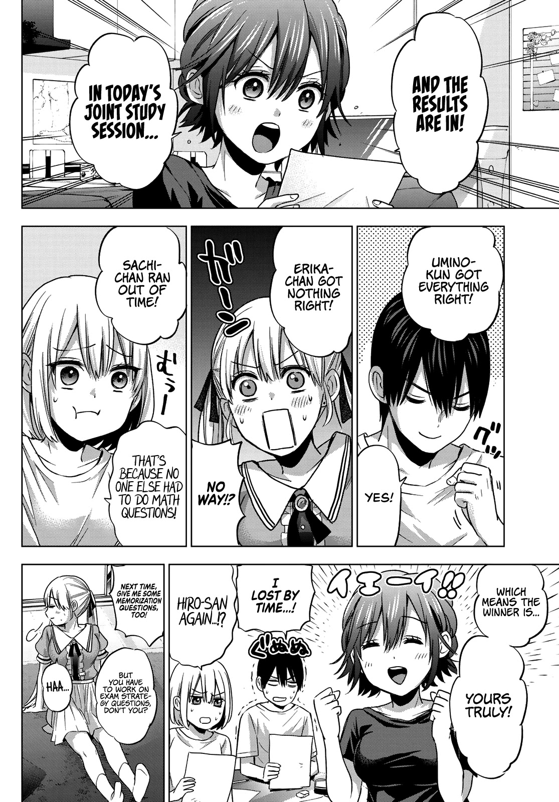 The Cuckoo's Fiancee Chapter 60 page 4 - Chapter 60: Execute Operation: Nurse Erika-chan Back to Health!