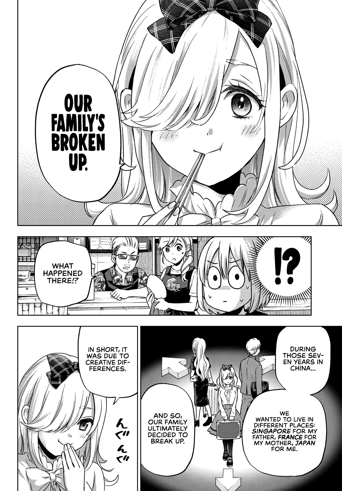 The Cuckoo's Fiancee Chapter 66 page 11 - Chapter 66: Nagi Confessed to You, Right?