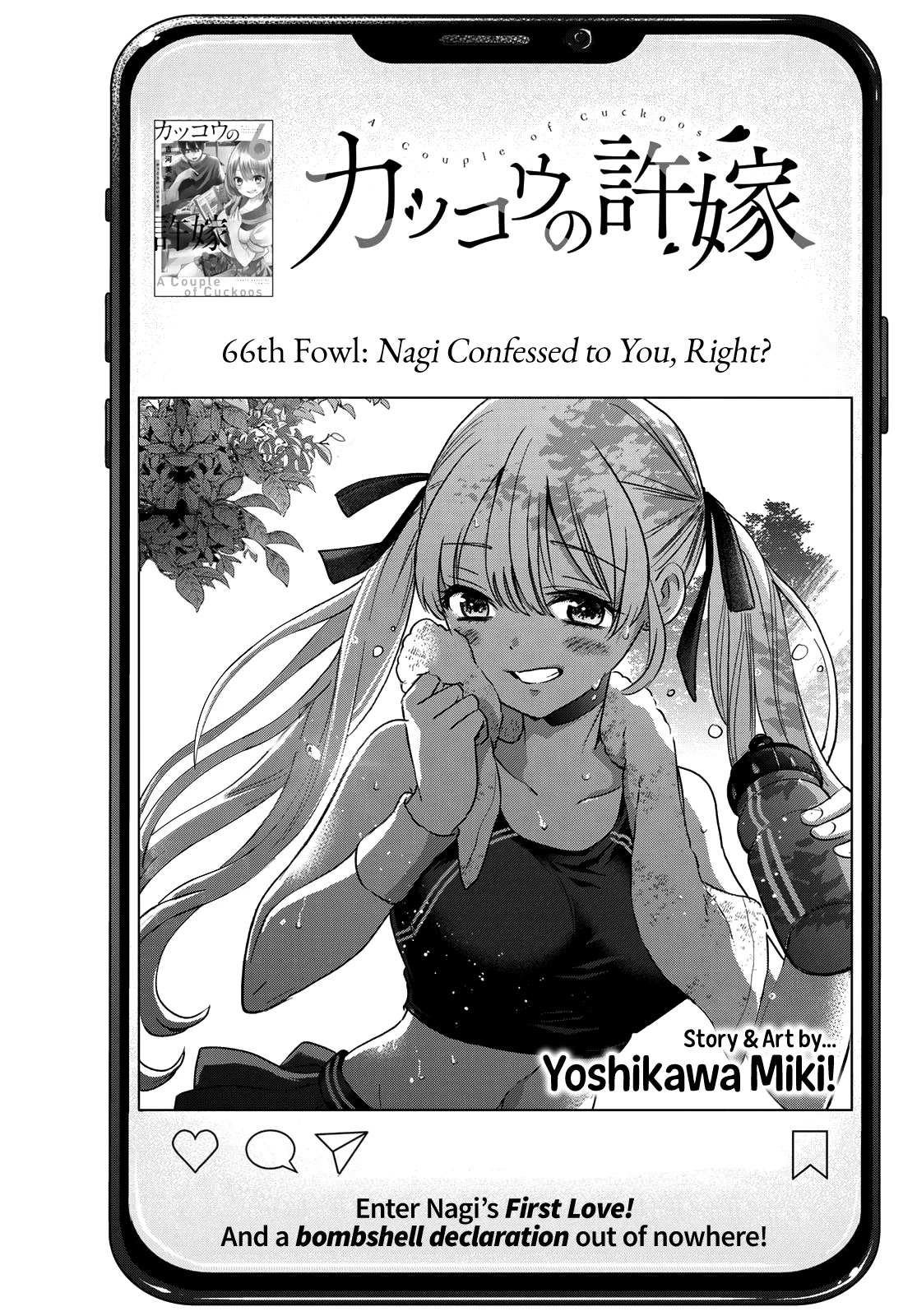 The Cuckoo's Fiancee Chapter 66 page 2 - Chapter 66: Nagi Confessed to You, Right?