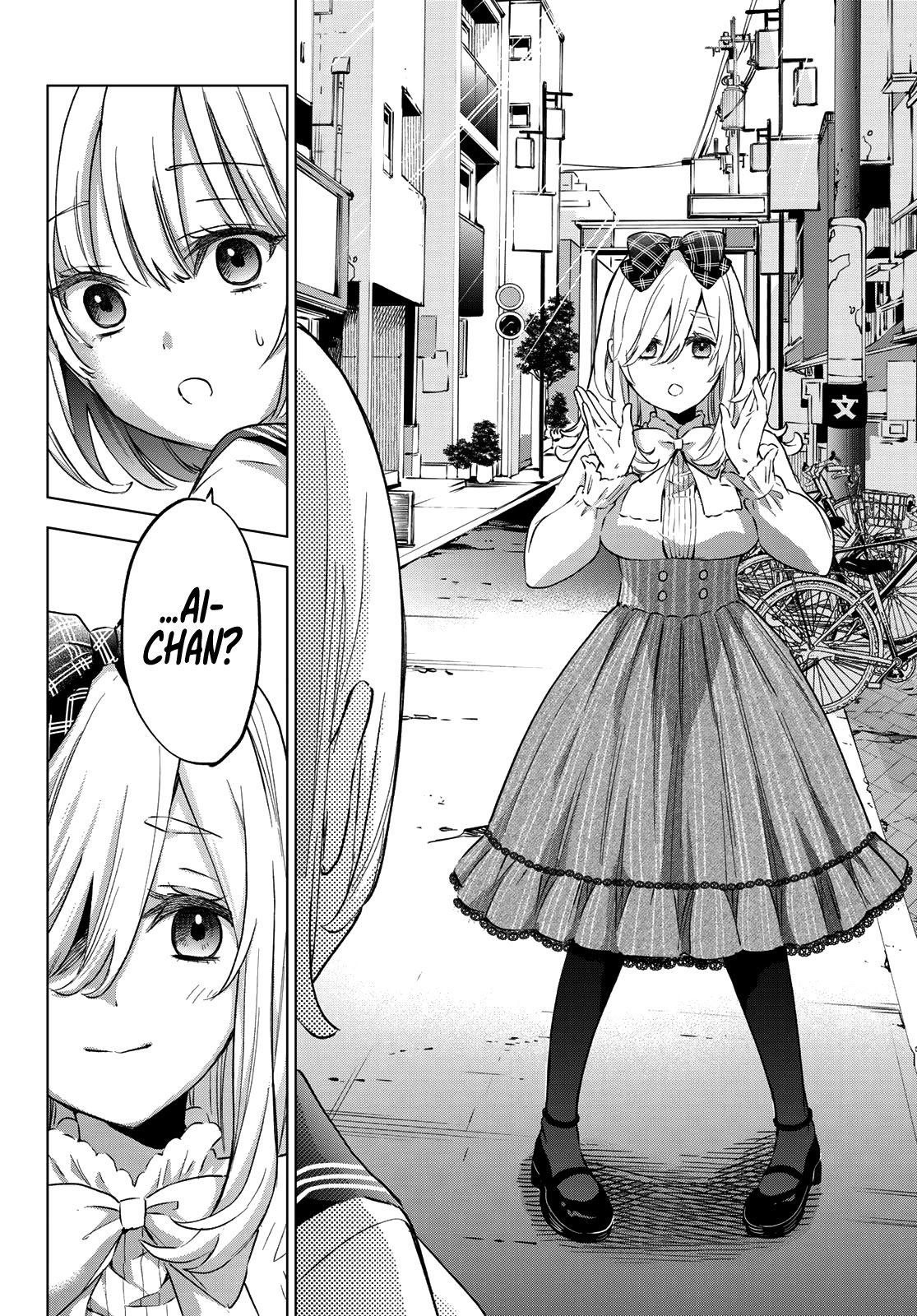 The Cuckoo's Fiancee Chapter 66 page 7 - Chapter 66: Nagi Confessed to You, Right?