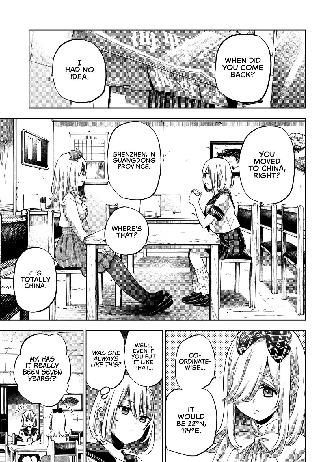 The Cuckoo's Fiancee Chapter 66 page 8 - Chapter 66: Nagi Confessed to You, Right?
