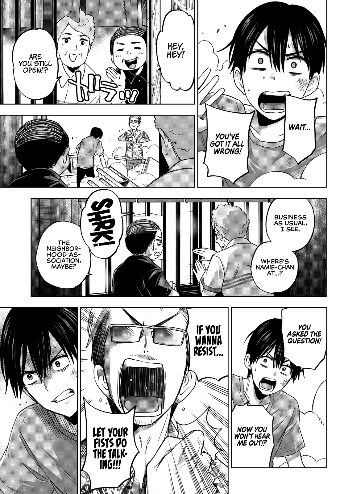 The Cuckoo's Fiancee Chapter 68 page 8 - Chapter 68: Just Who Does He Take After, I Wonder!?