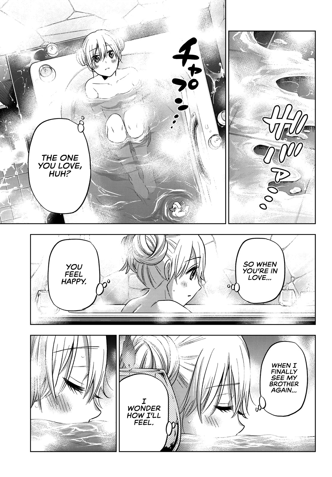 The Cuckoo's Fiancee Chapter 69 page 20 - Chapter 69: Multiply That Feeling by About a Hundred