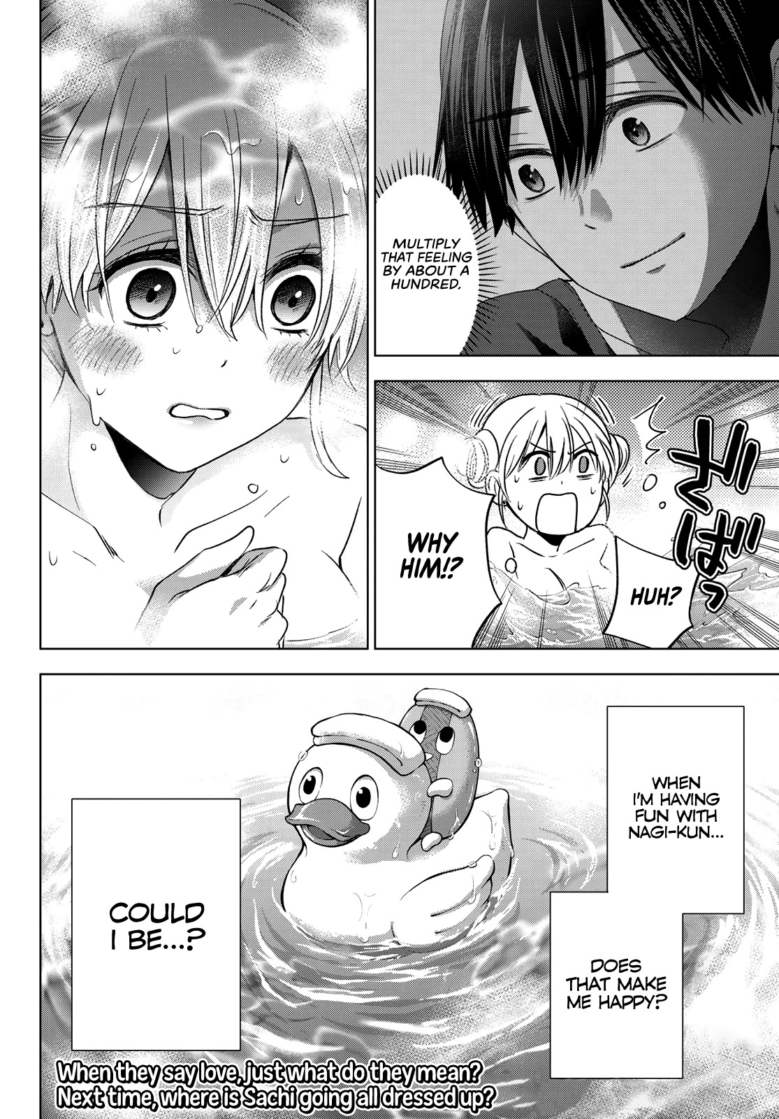 The Cuckoo's Fiancee Chapter 69 page 21 - Chapter 69: Multiply That Feeling by About a Hundred