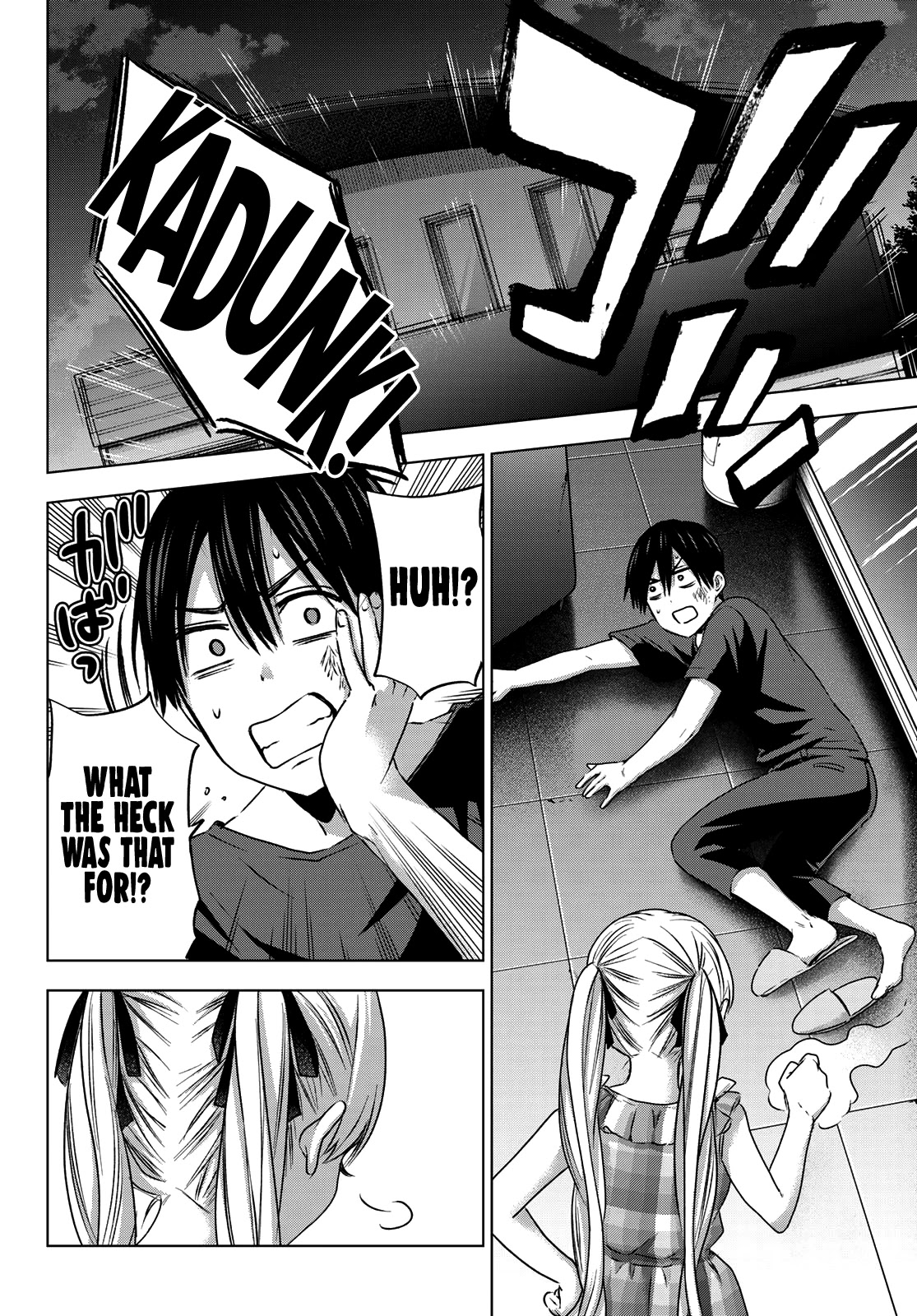 The Cuckoo's Fiancee Chapter 69 page 3 - Chapter 69: Multiply That Feeling by About a Hundred