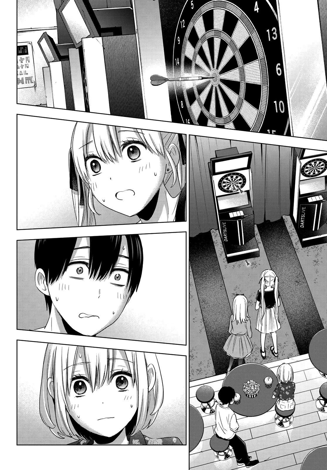 The Cuckoo's Fiancee Chapter 73 page 3 - Chapter 73: Why Don't We Move On to the Next Stage?