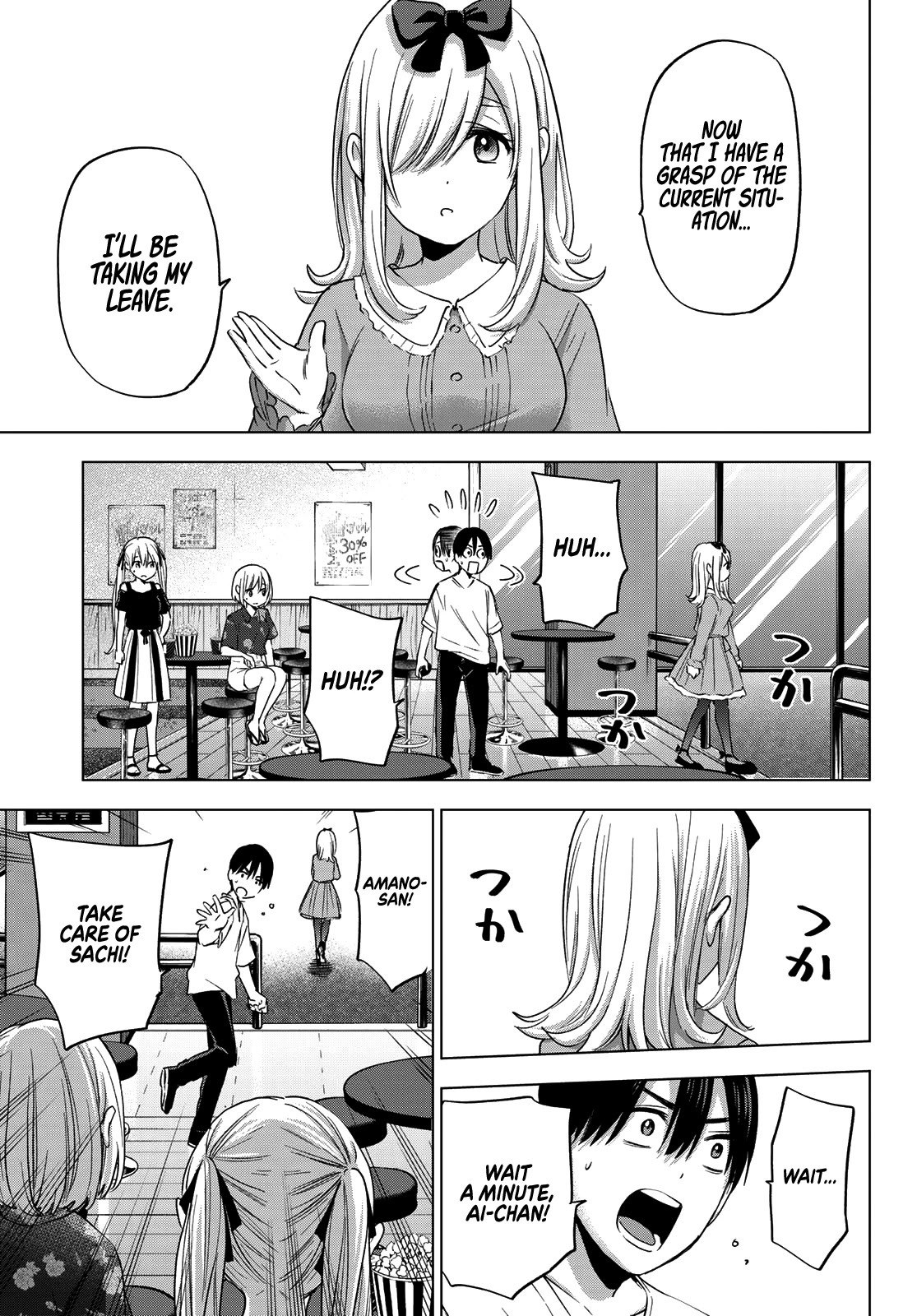 The Cuckoo's Fiancee Chapter 73 page 4 - Chapter 73: Why Don't We Move On to the Next Stage?