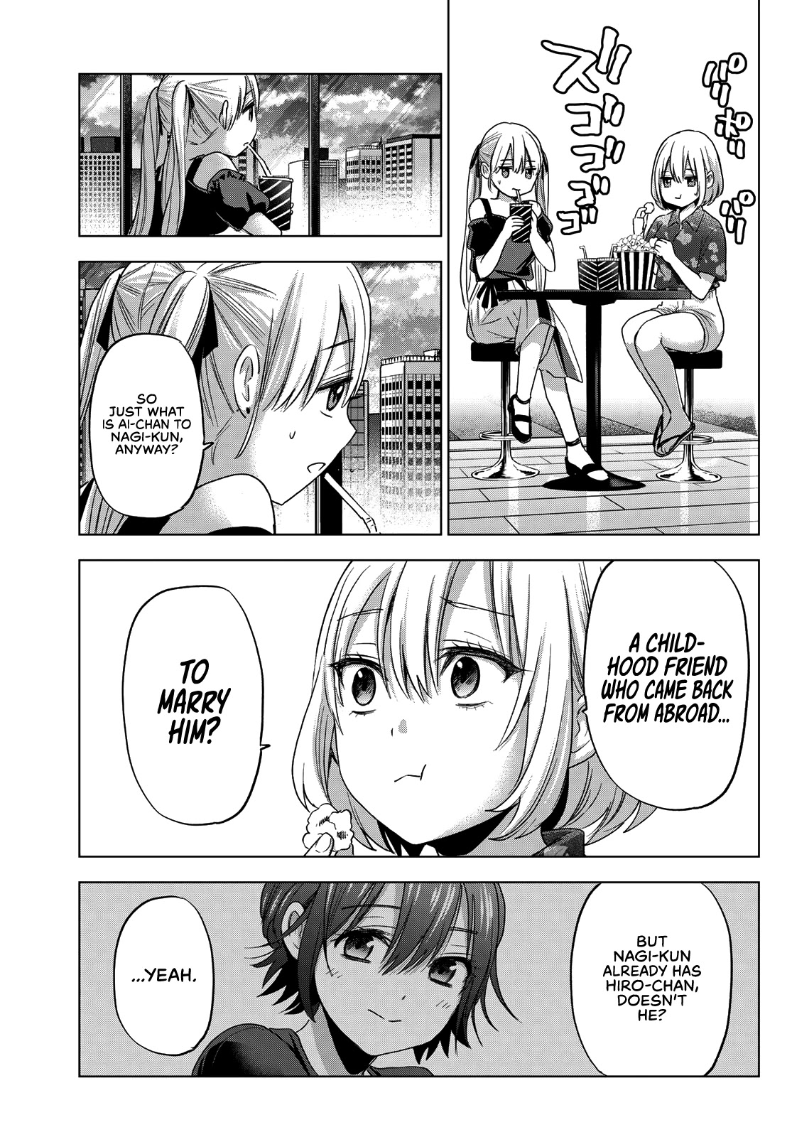 The Cuckoo's Fiancee Chapter 73 page 6 - Chapter 73: Why Don't We Move On to the Next Stage?