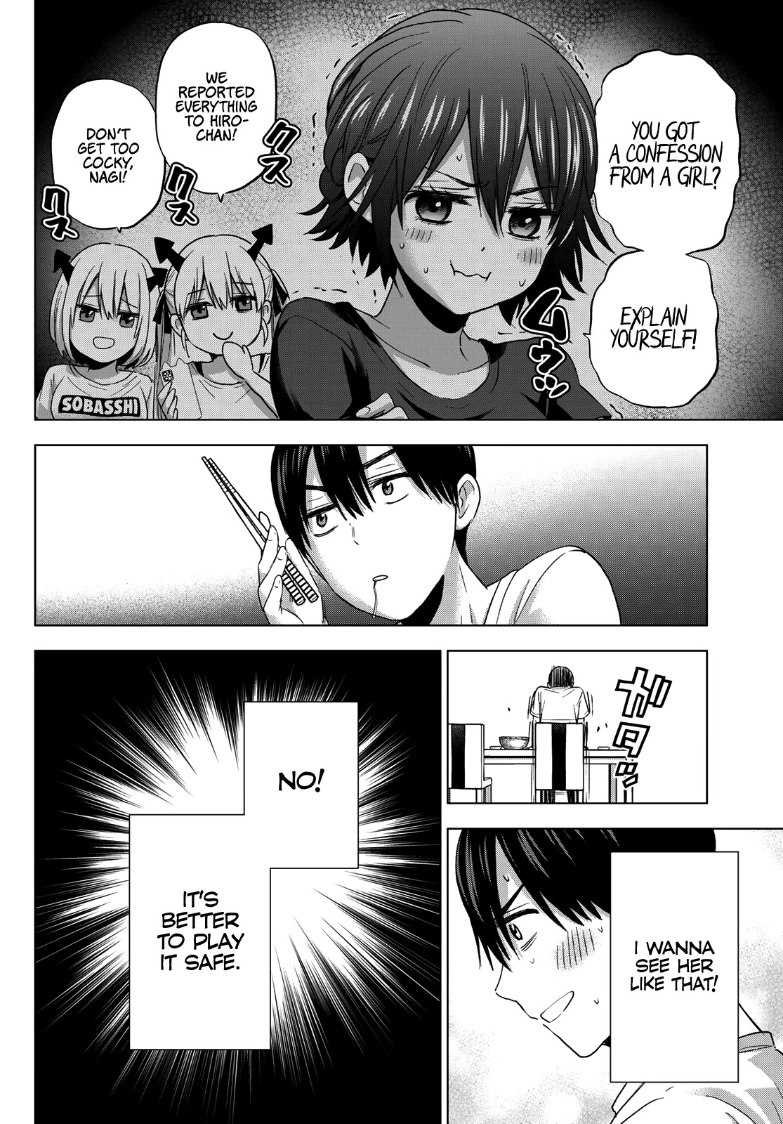 The Cuckoo's Fiancee Chapter 74 page 11 - Chapter 74: I Felt Like I Was on Cloud Nine!