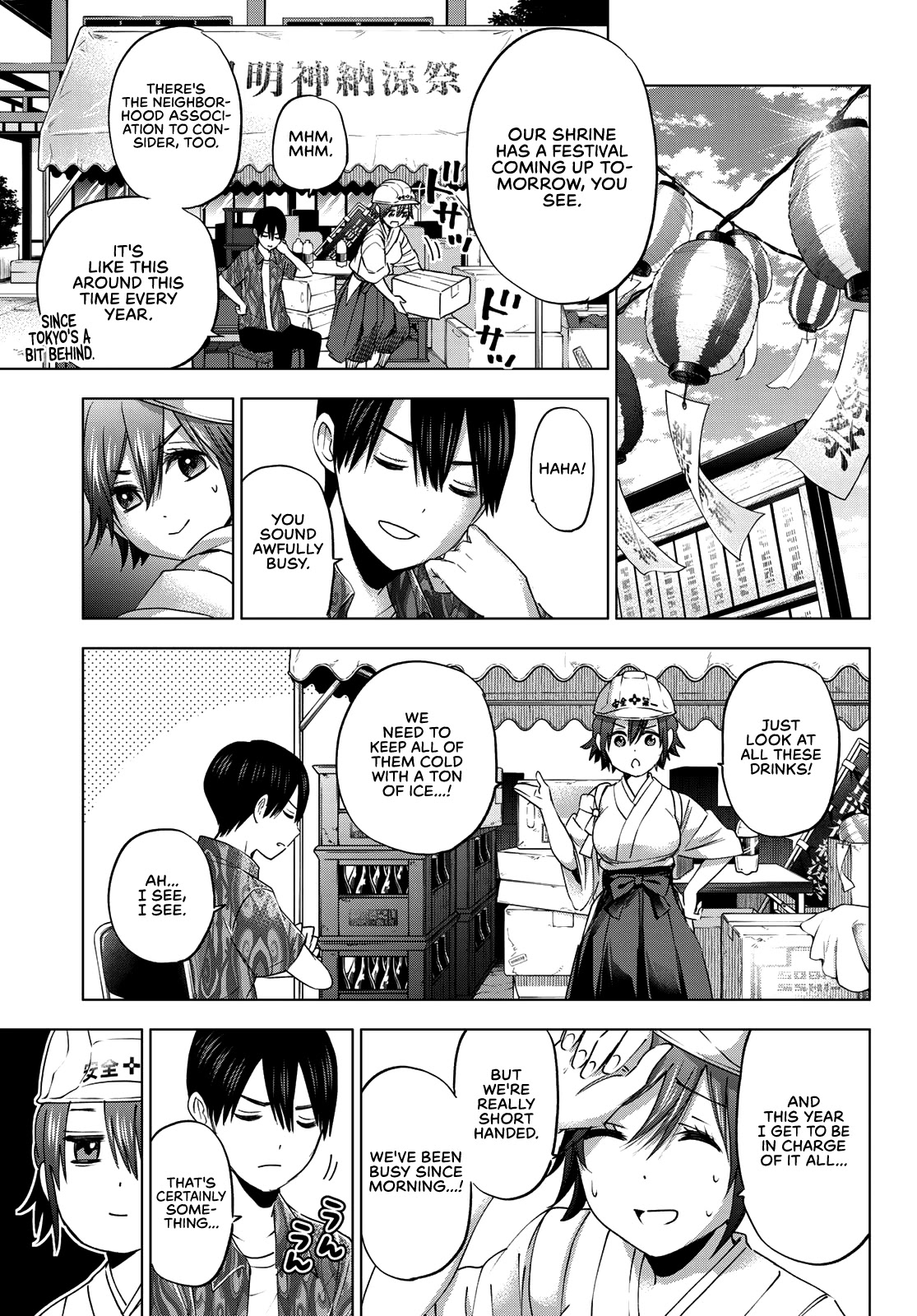 The Cuckoo's Fiancee Chapter 74 page 14 - Chapter 74: I Felt Like I Was on Cloud Nine!