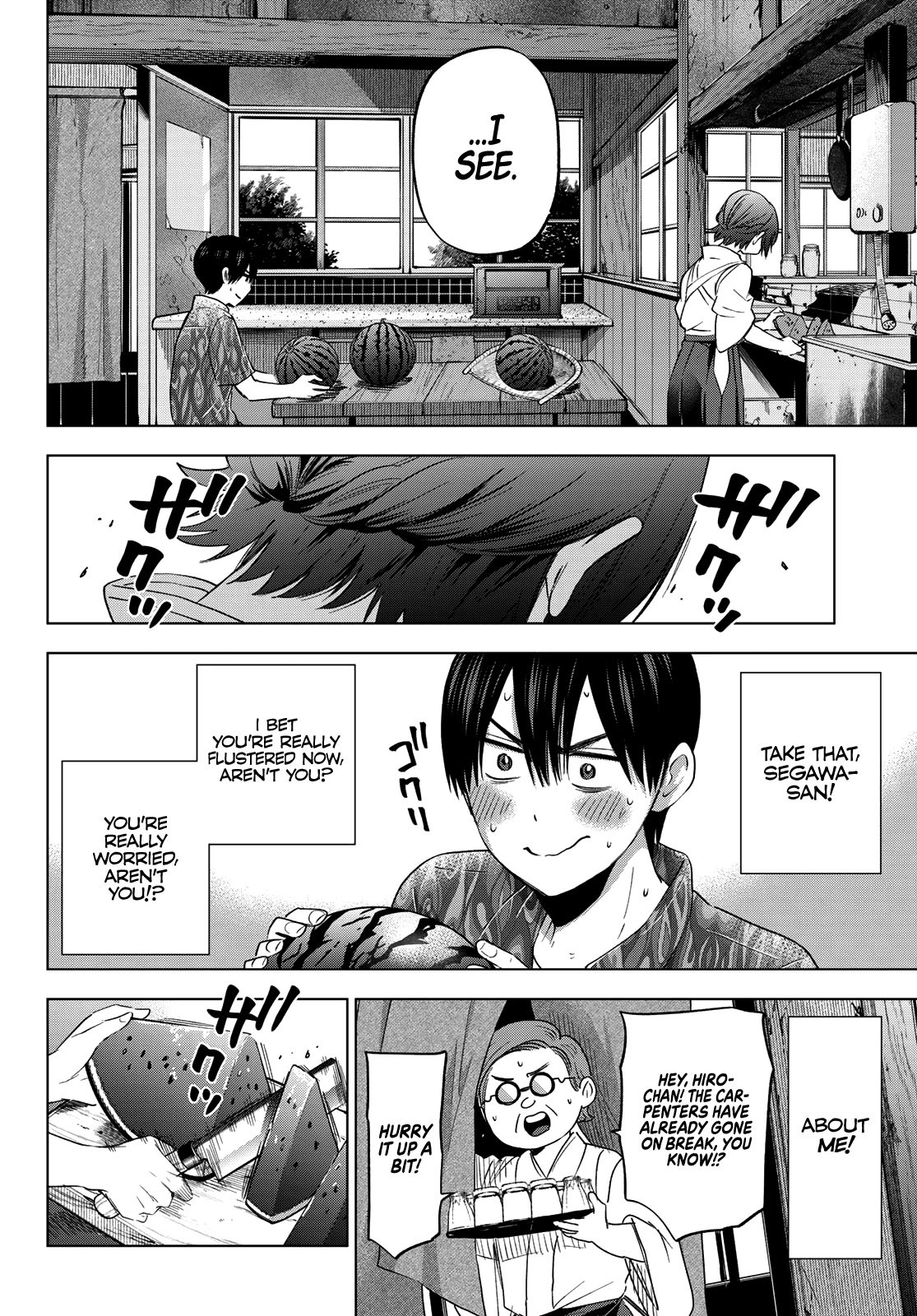 The Cuckoo's Fiancee Chapter 74 page 17 - Chapter 74: I Felt Like I Was on Cloud Nine!