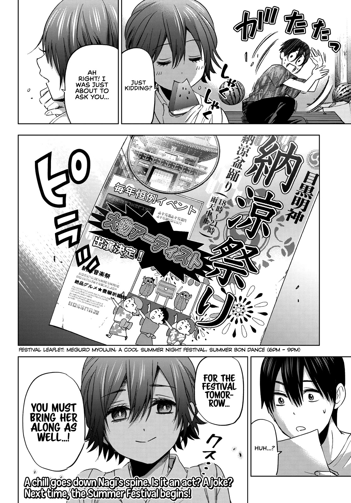 The Cuckoo's Fiancee Chapter 74 page 20 - Chapter 74: I Felt Like I Was on Cloud Nine!