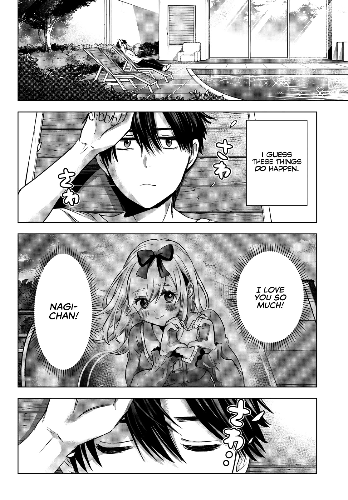 The Cuckoo's Fiancee Chapter 74 page 3 - Chapter 74: I Felt Like I Was on Cloud Nine!