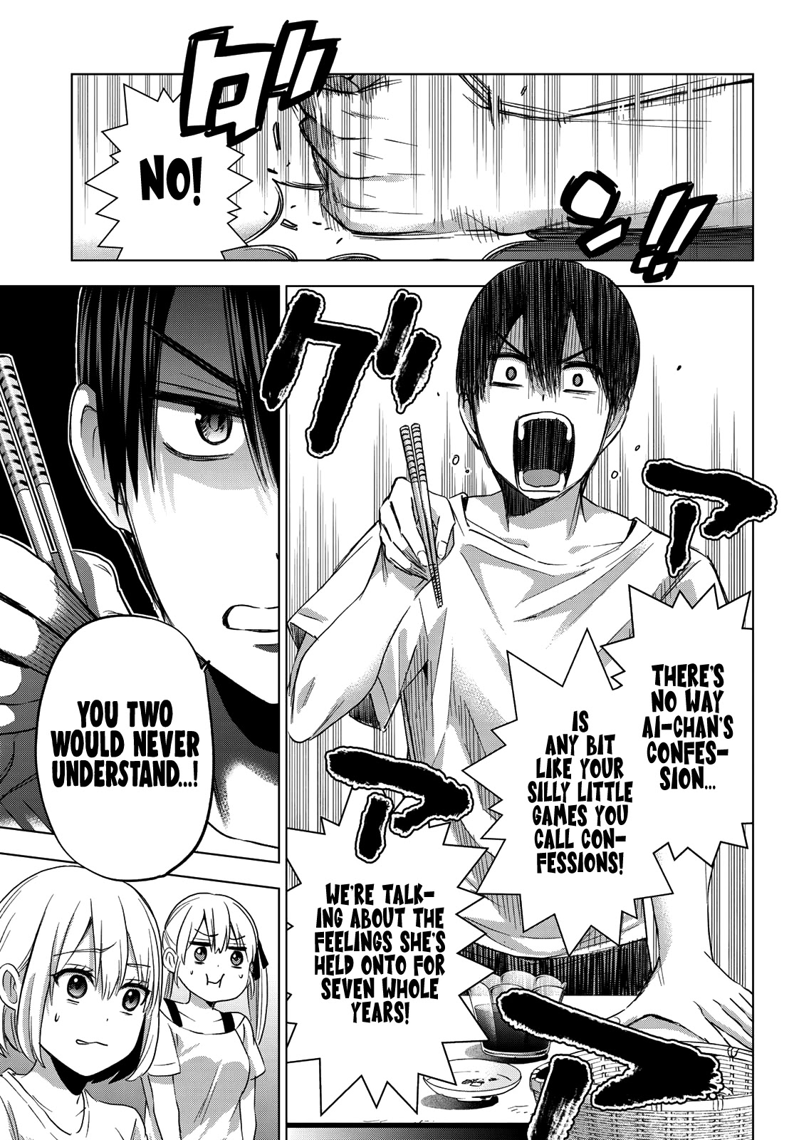 The Cuckoo's Fiancee Chapter 74 page 8 - Chapter 74: I Felt Like I Was on Cloud Nine!