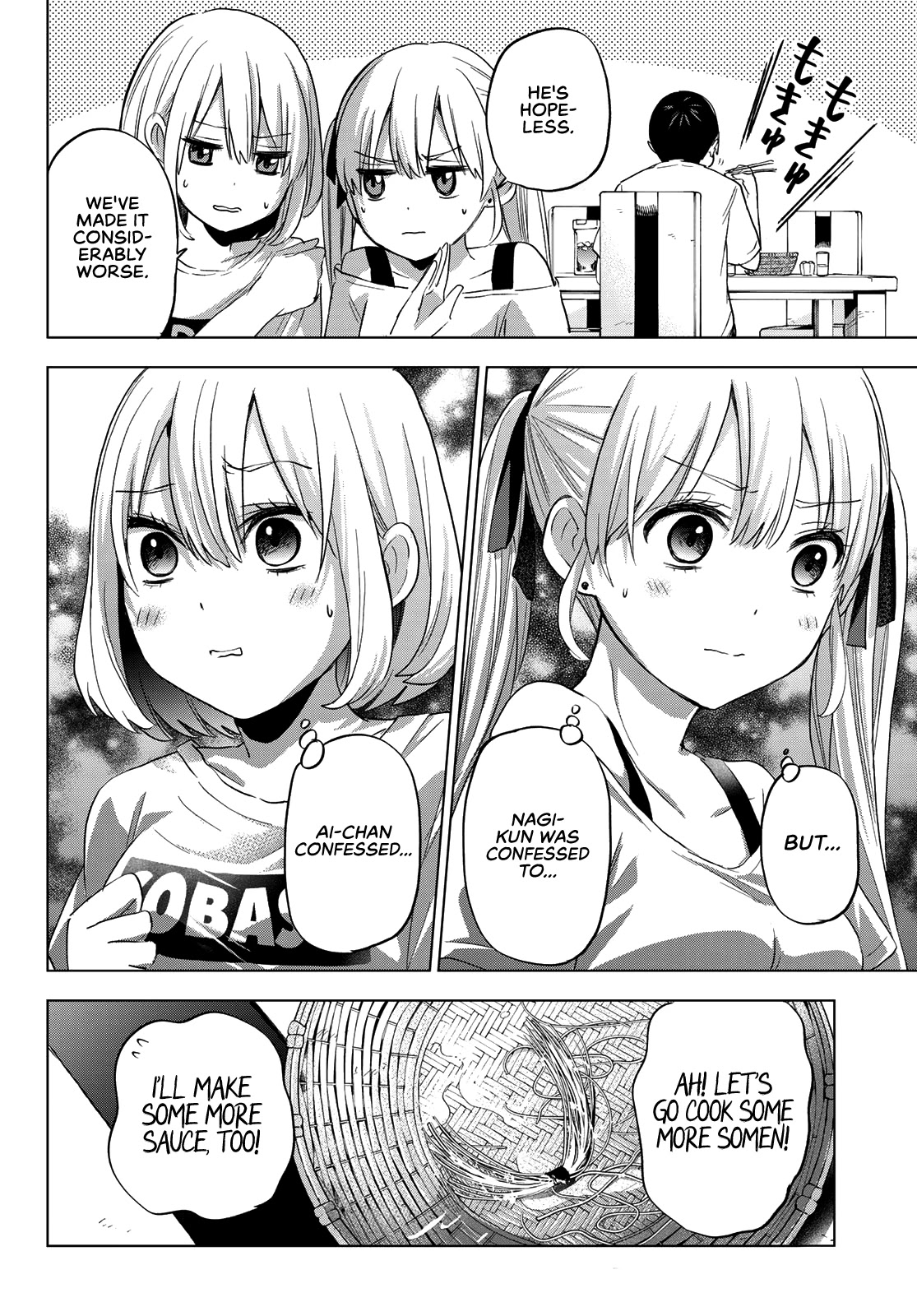 The Cuckoo's Fiancee Chapter 74 page 9 - Chapter 74: I Felt Like I Was on Cloud Nine!