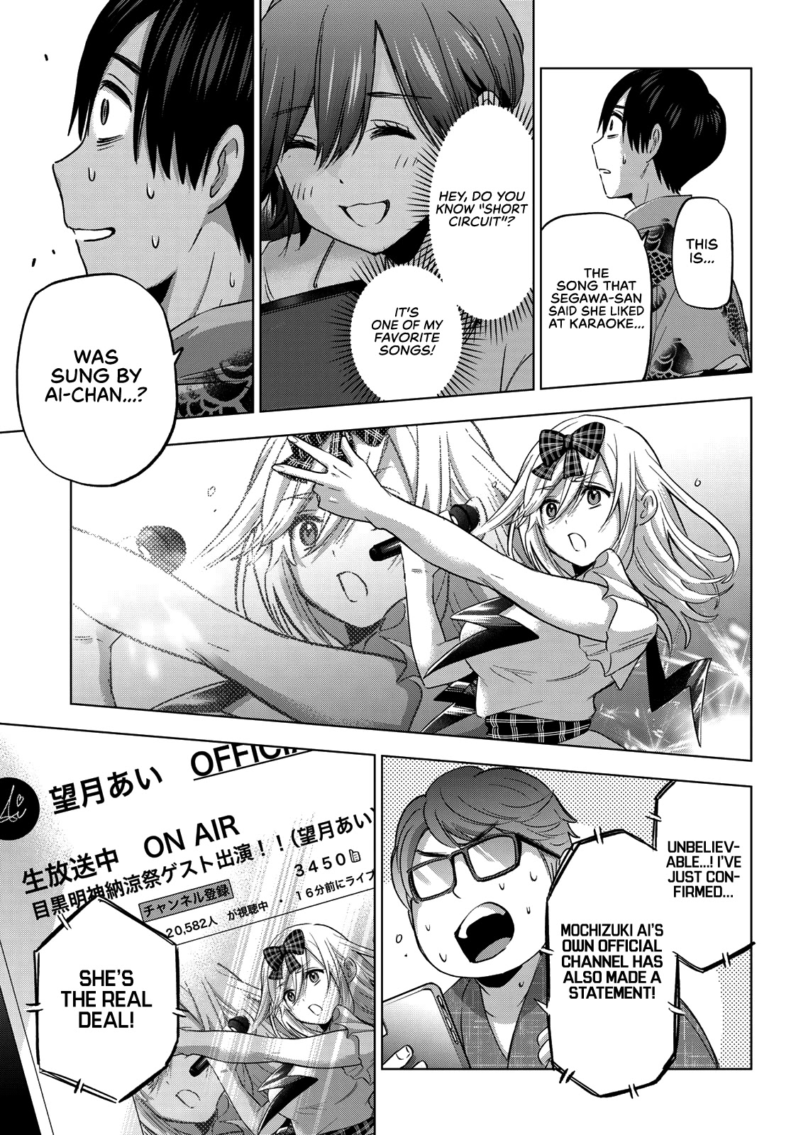 The Cuckoo's Fiancee Chapter 76 page 18 - Chapter 76: Just What Kind of Costume...?