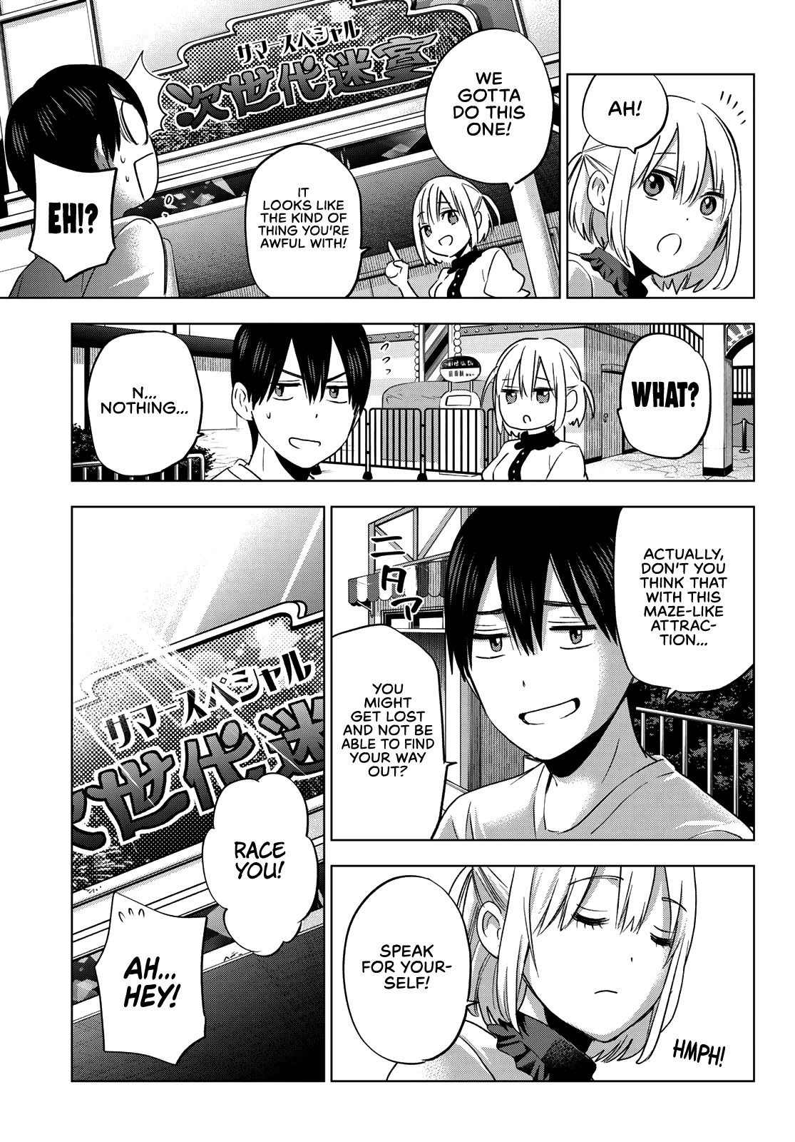 The Cuckoo's Fiancee Chapter 77 page 10 - Chapter 77: Of Course It Was My First Time...!