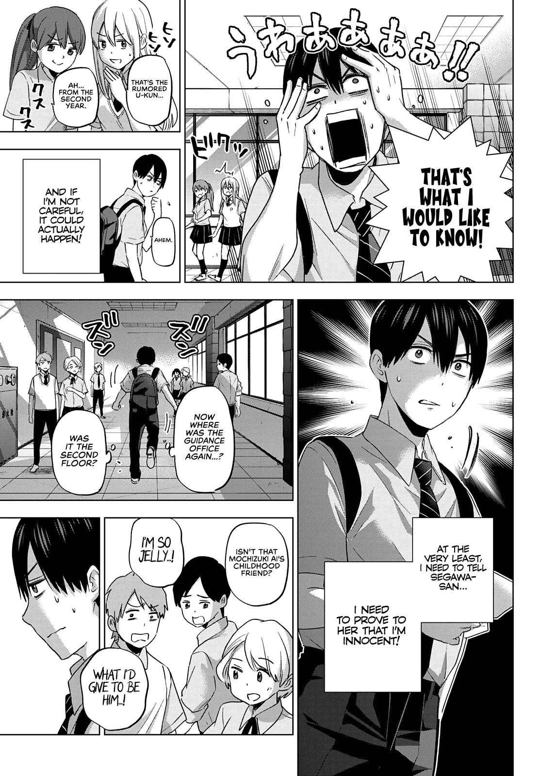 The Cuckoo's Fiancee Chapter 79 page 6 - Chapter 79: So, Tell Me About Your Summer Vacation