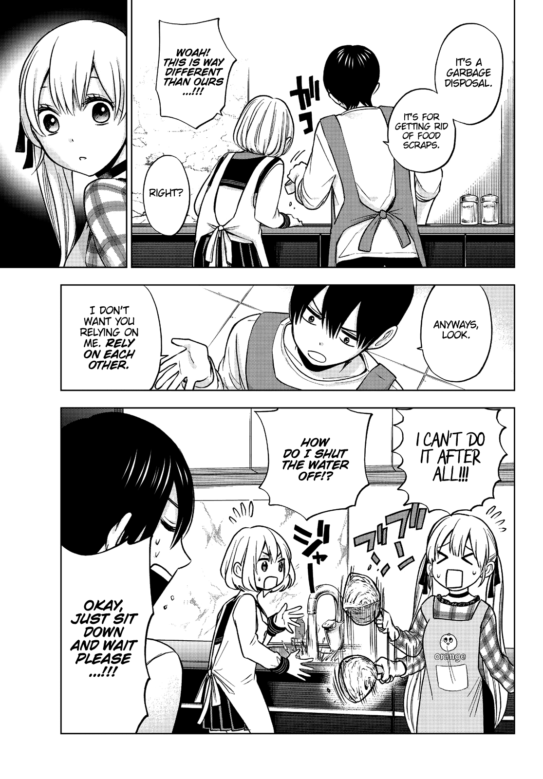 The Cuckoo's Fiancee Chapter 8 page 12 - Chapter 8: You Two Seriously Look Alike
