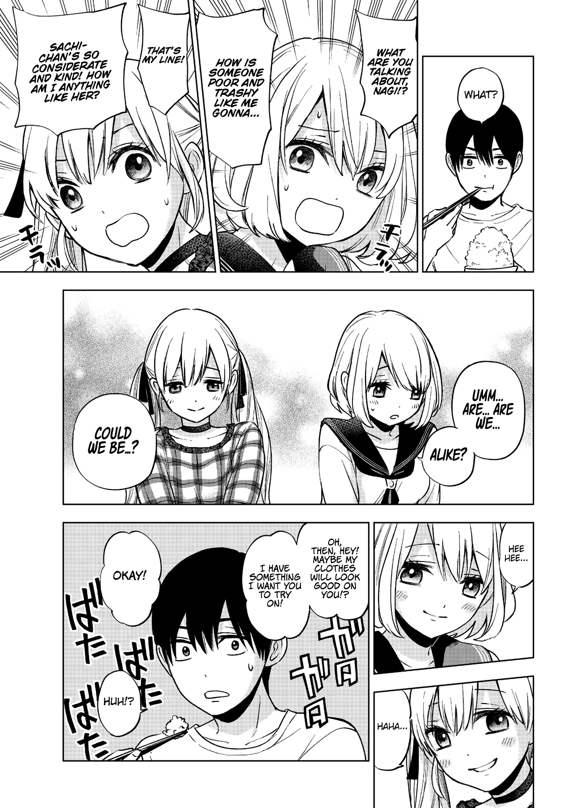 The Cuckoo's Fiancee Chapter 8 page 16 - Chapter 8: You Two Seriously Look Alike