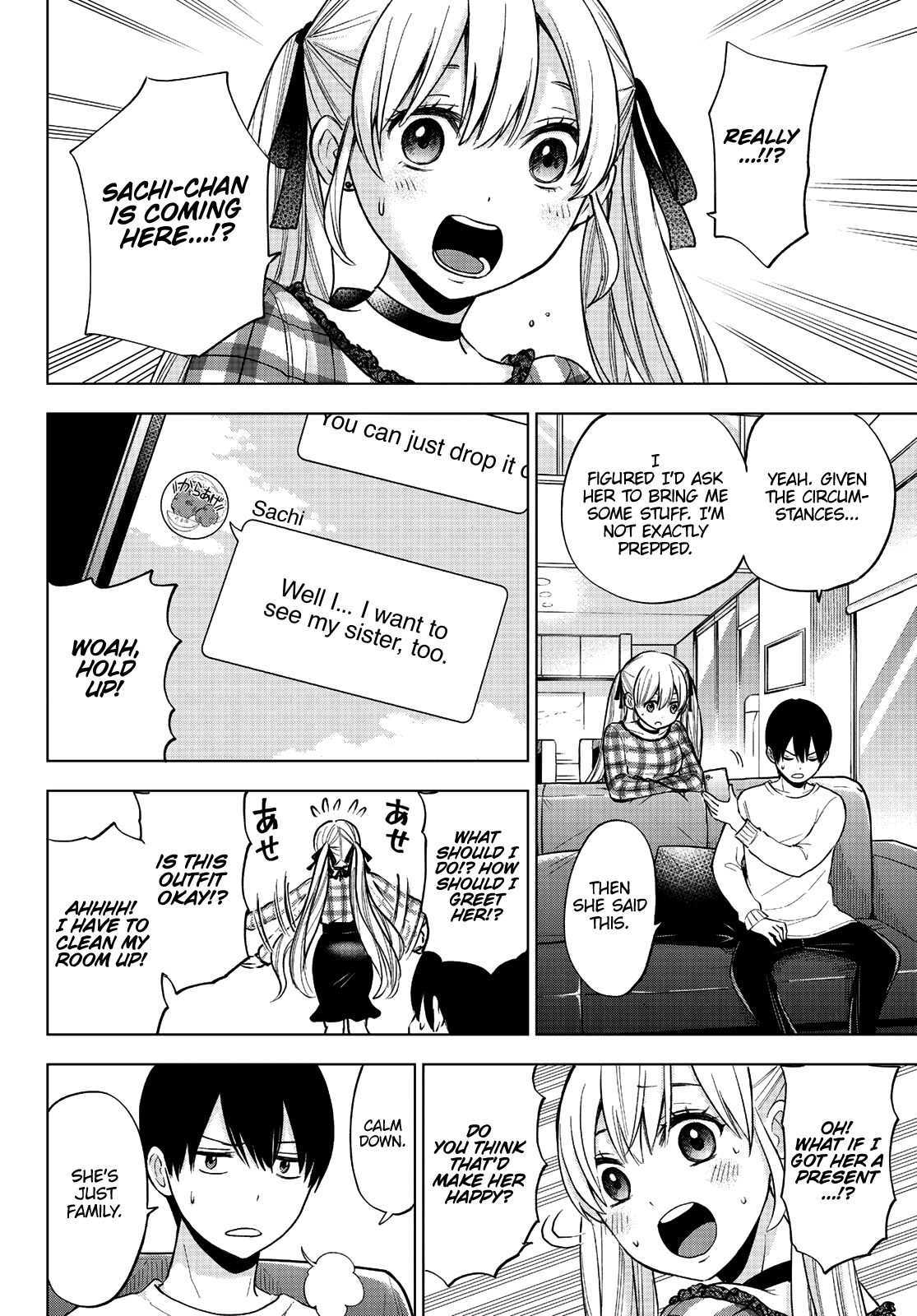 The Cuckoo's Fiancee Chapter 8 page 3 - Chapter 8: You Two Seriously Look Alike