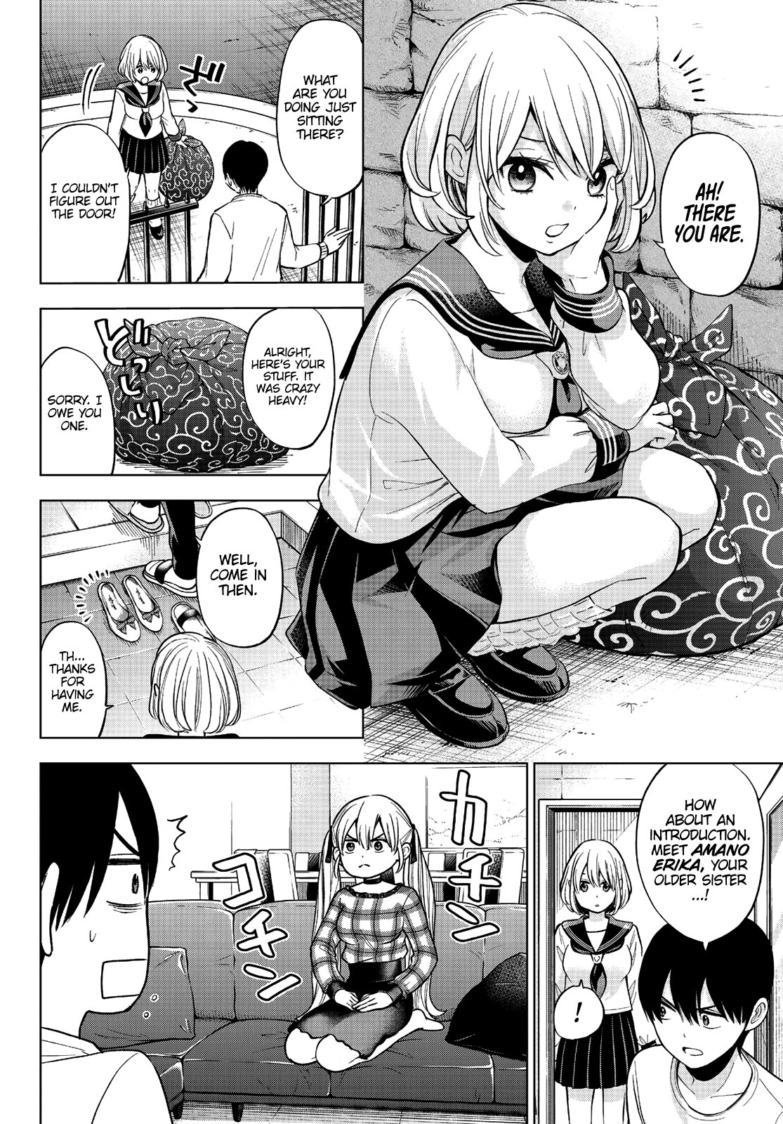 The Cuckoo's Fiancee Chapter 8 page 5 - Chapter 8: You Two Seriously Look Alike