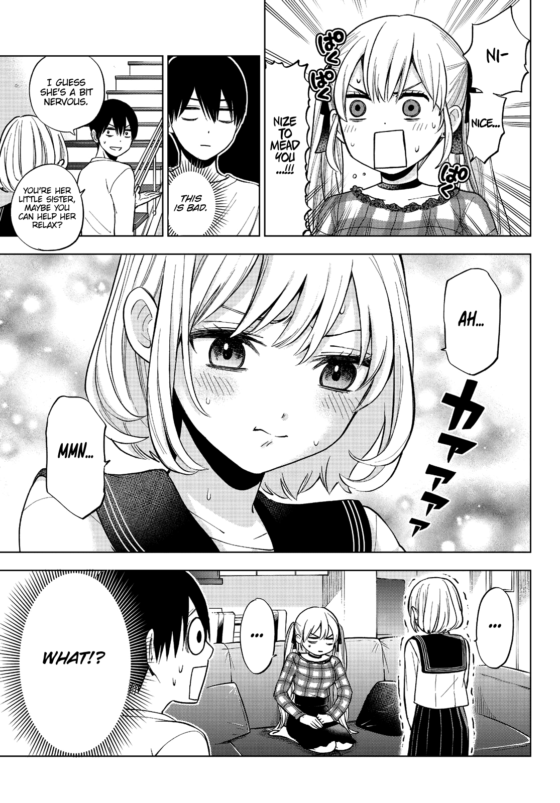 The Cuckoo's Fiancee Chapter 8 page 6 - Chapter 8: You Two Seriously Look Alike