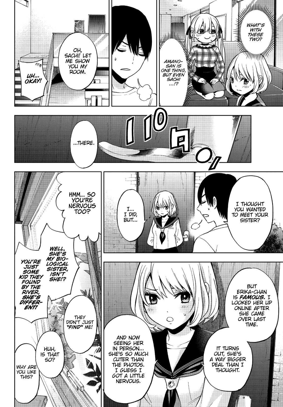 The Cuckoo's Fiancee Chapter 8 page 7 - Chapter 8: You Two Seriously Look Alike