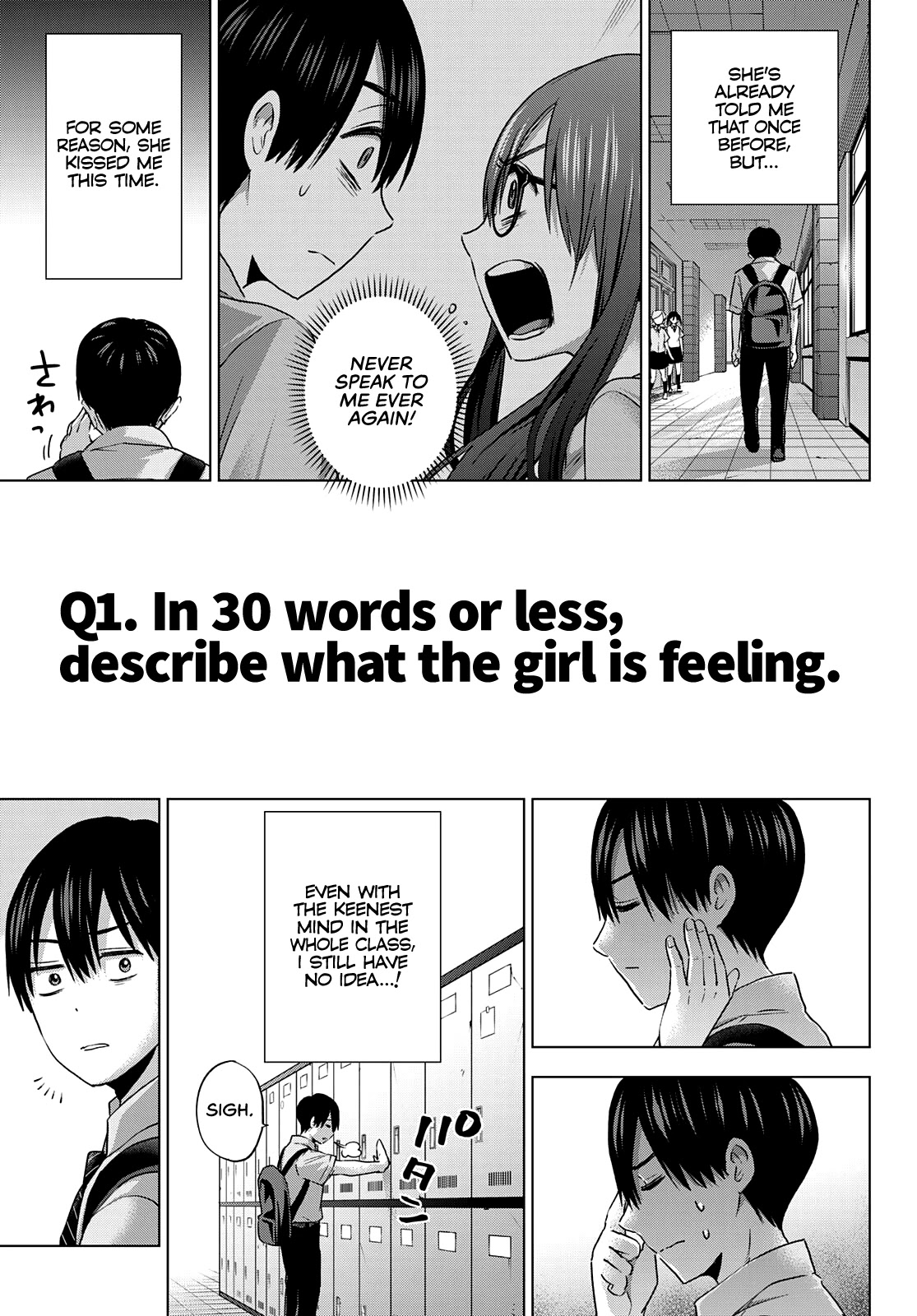 The Cuckoo's Fiancee Chapter 80 page 4 - Chapter 80: It’s About My Life, Too!