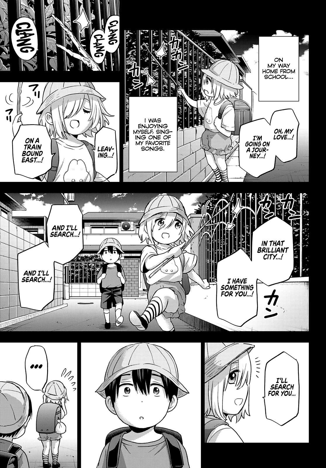 The Cuckoo's Fiancee Chapter 81 page 15 - Chapter 81: I’ll Never Forgive Whoever Did This!