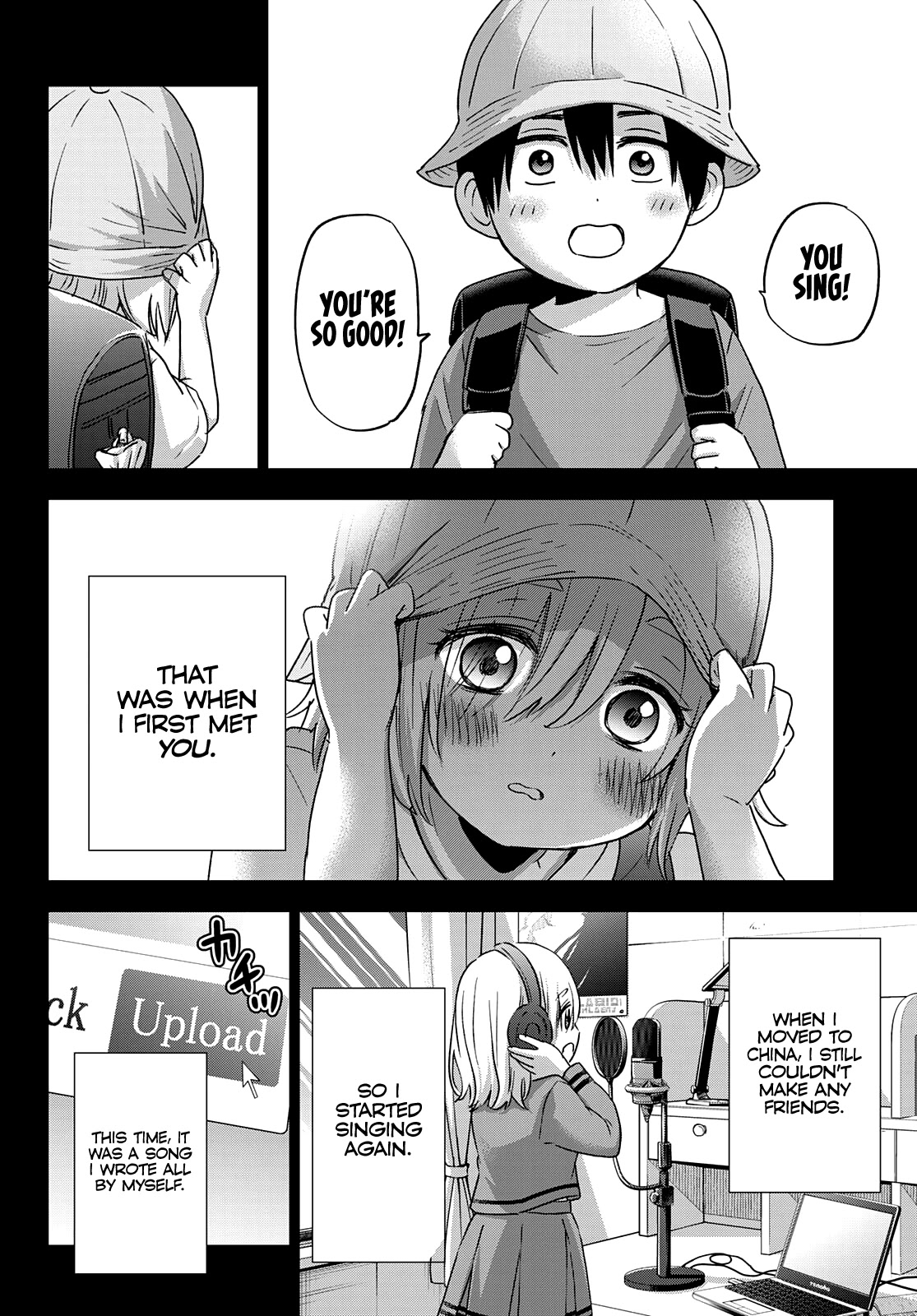 The Cuckoo's Fiancee Chapter 81 page 16 - Chapter 81: I’ll Never Forgive Whoever Did This!
