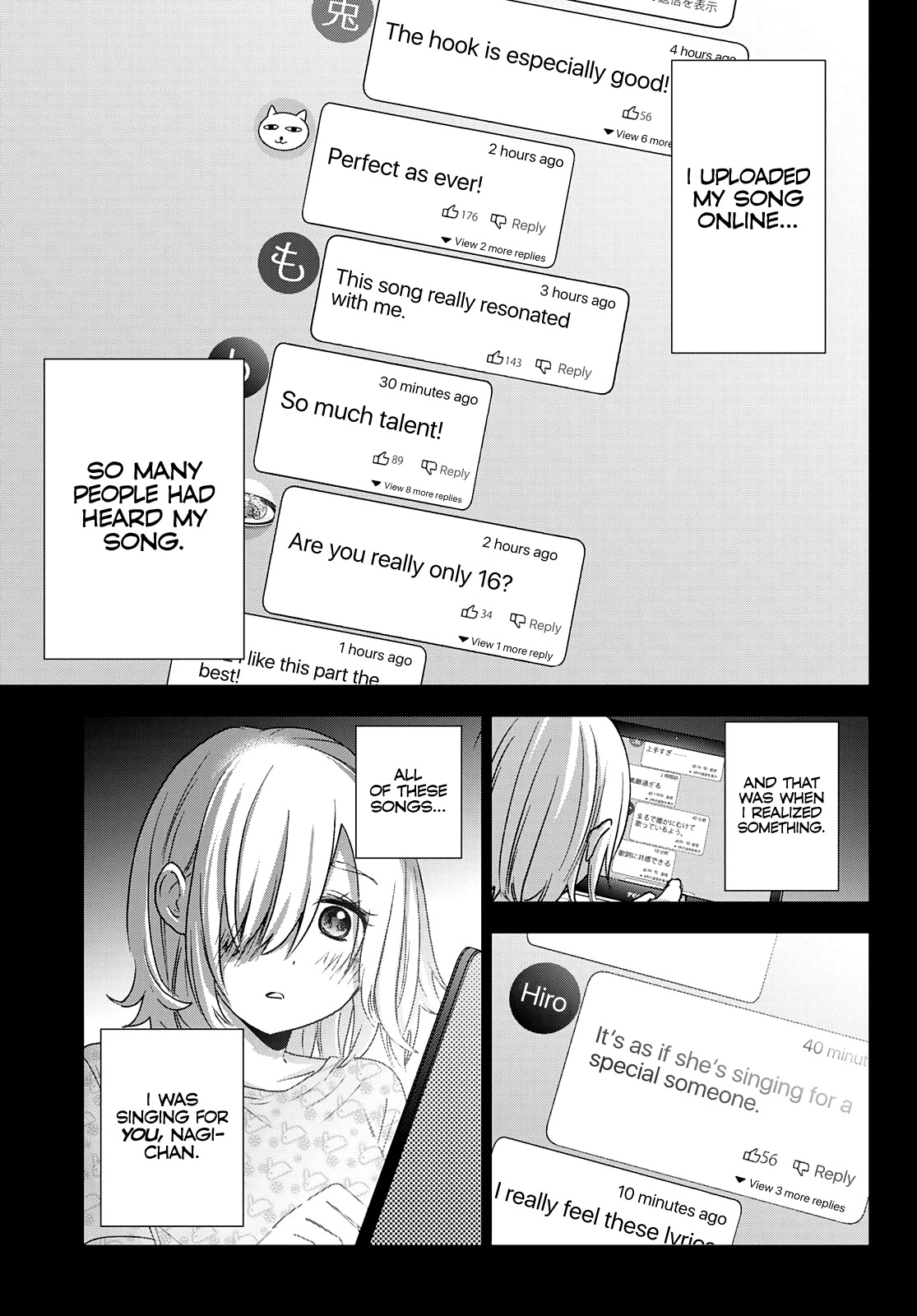 The Cuckoo's Fiancee Chapter 81 page 17 - Chapter 81: I’ll Never Forgive Whoever Did This!