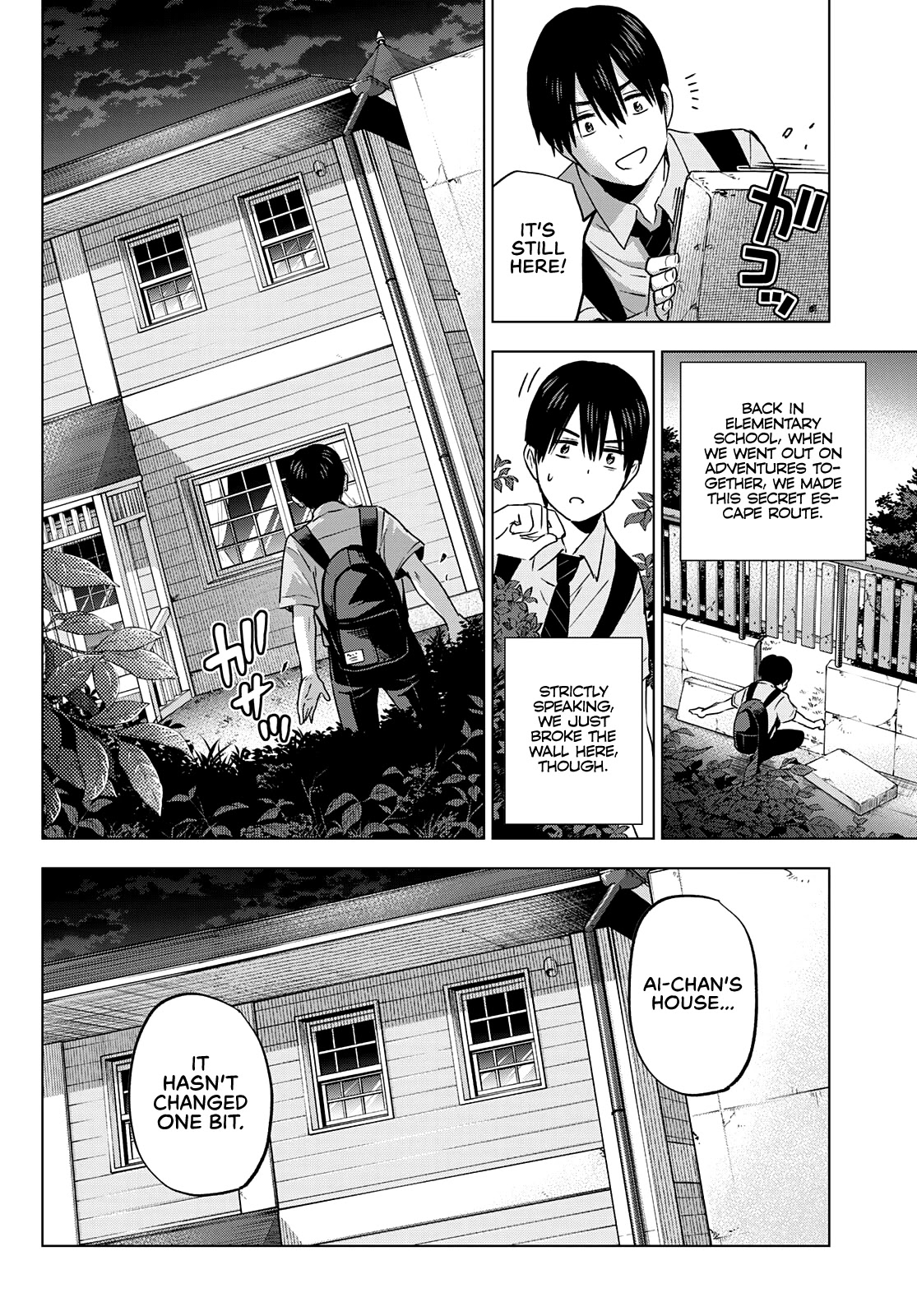 The Cuckoo's Fiancee Chapter 81 page 7 - Chapter 81: I’ll Never Forgive Whoever Did This!