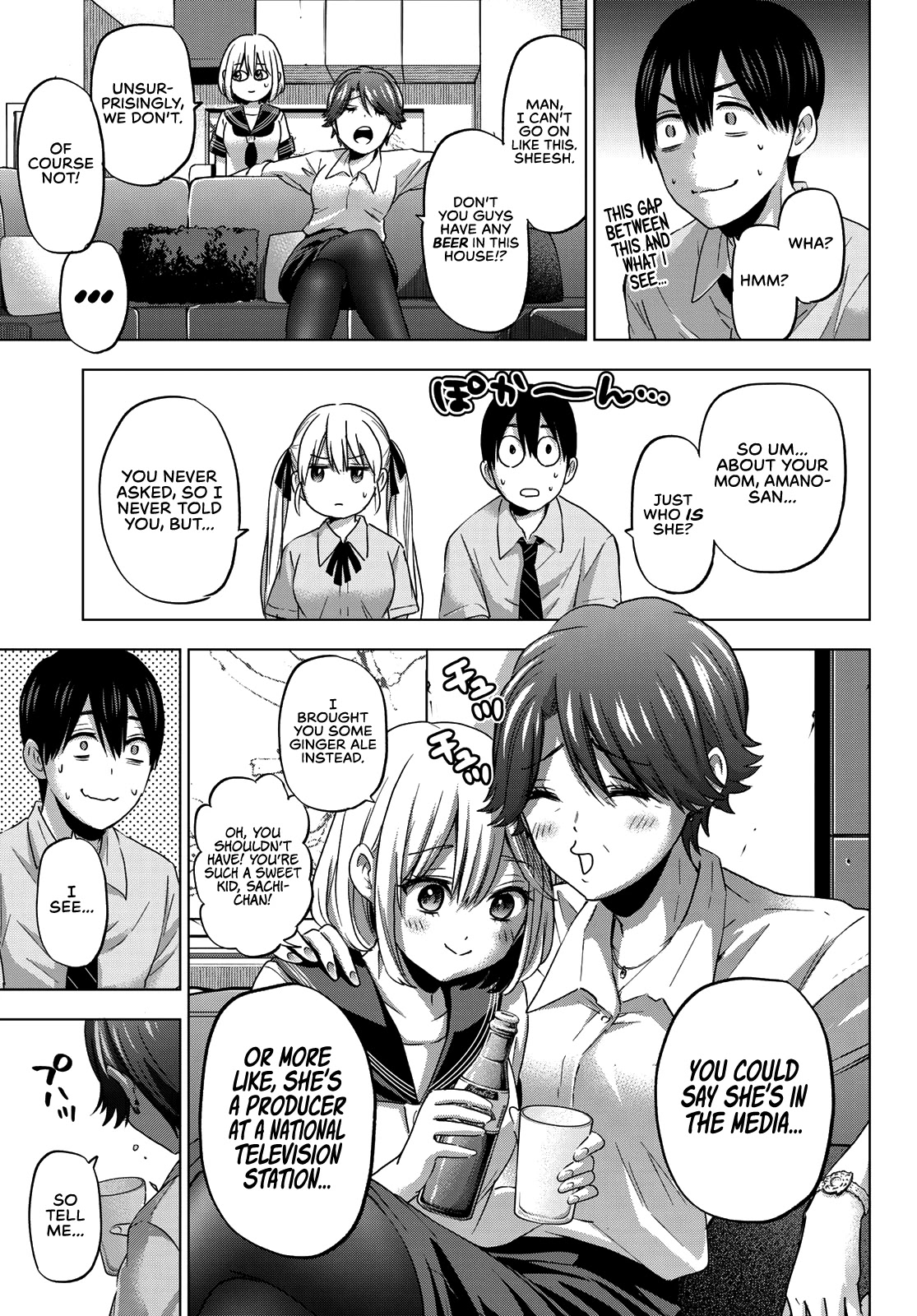 The Cuckoo's Fiancee Chapter 82 page 10 - Chapter 82