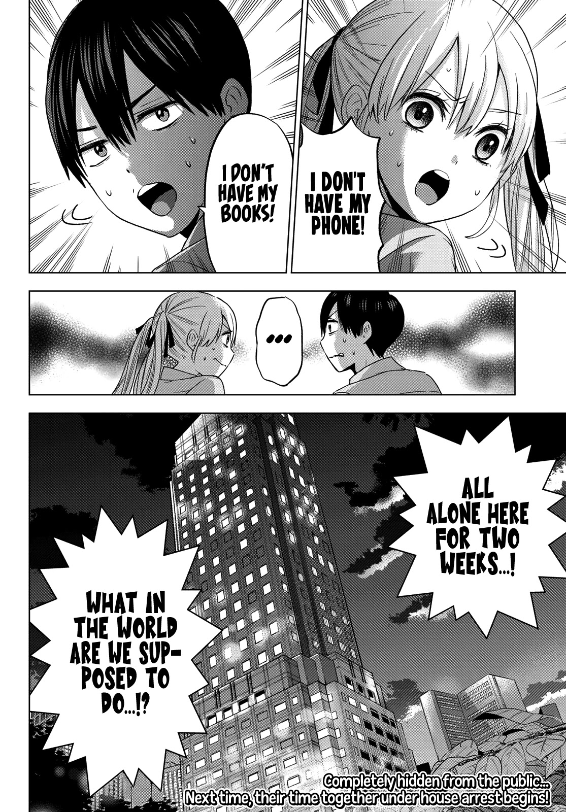 The Cuckoo's Fiancee Chapter 82 page 20 - Chapter 82