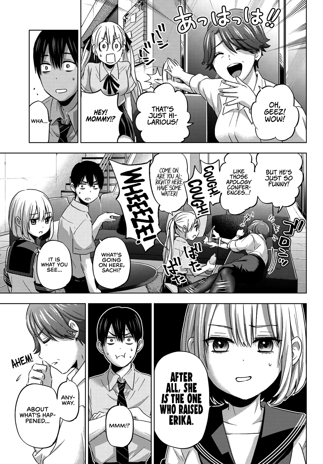 The Cuckoo's Fiancee Chapter 82 page 8 - Chapter 82