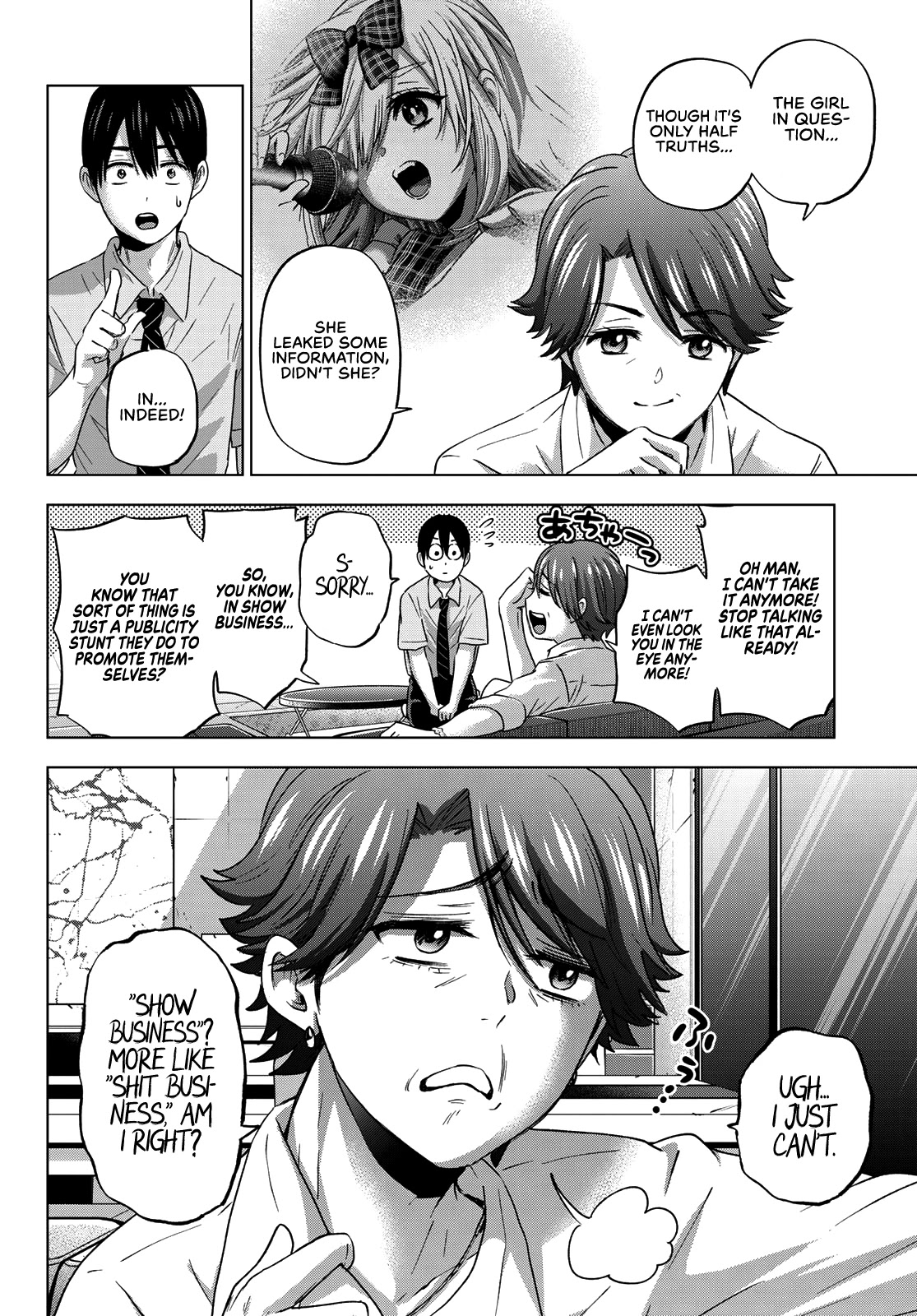 The Cuckoo's Fiancee Chapter 82 page 9 - Chapter 82