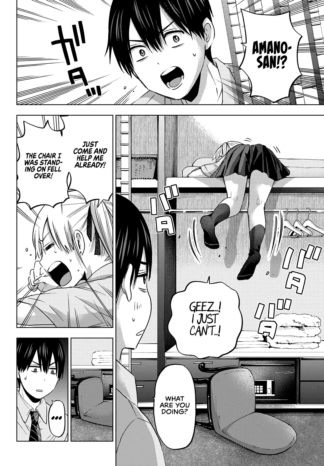 The Cuckoo's Fiancee Chapter 83 page 11 - Chapter 83: As If I Could Act Normal Like This...!
