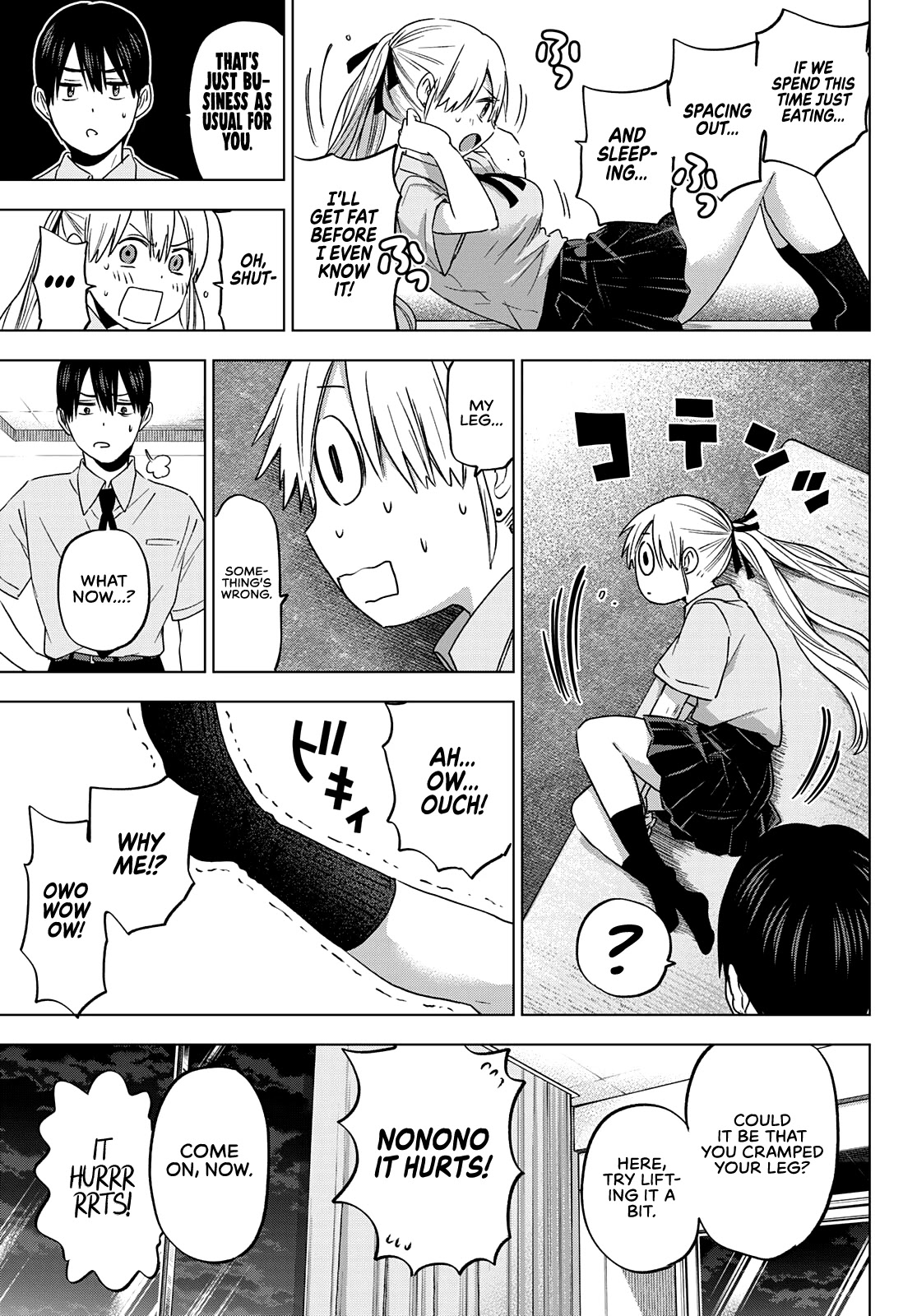 The Cuckoo's Fiancee Chapter 83 page 14 - Chapter 83: As If I Could Act Normal Like This...!