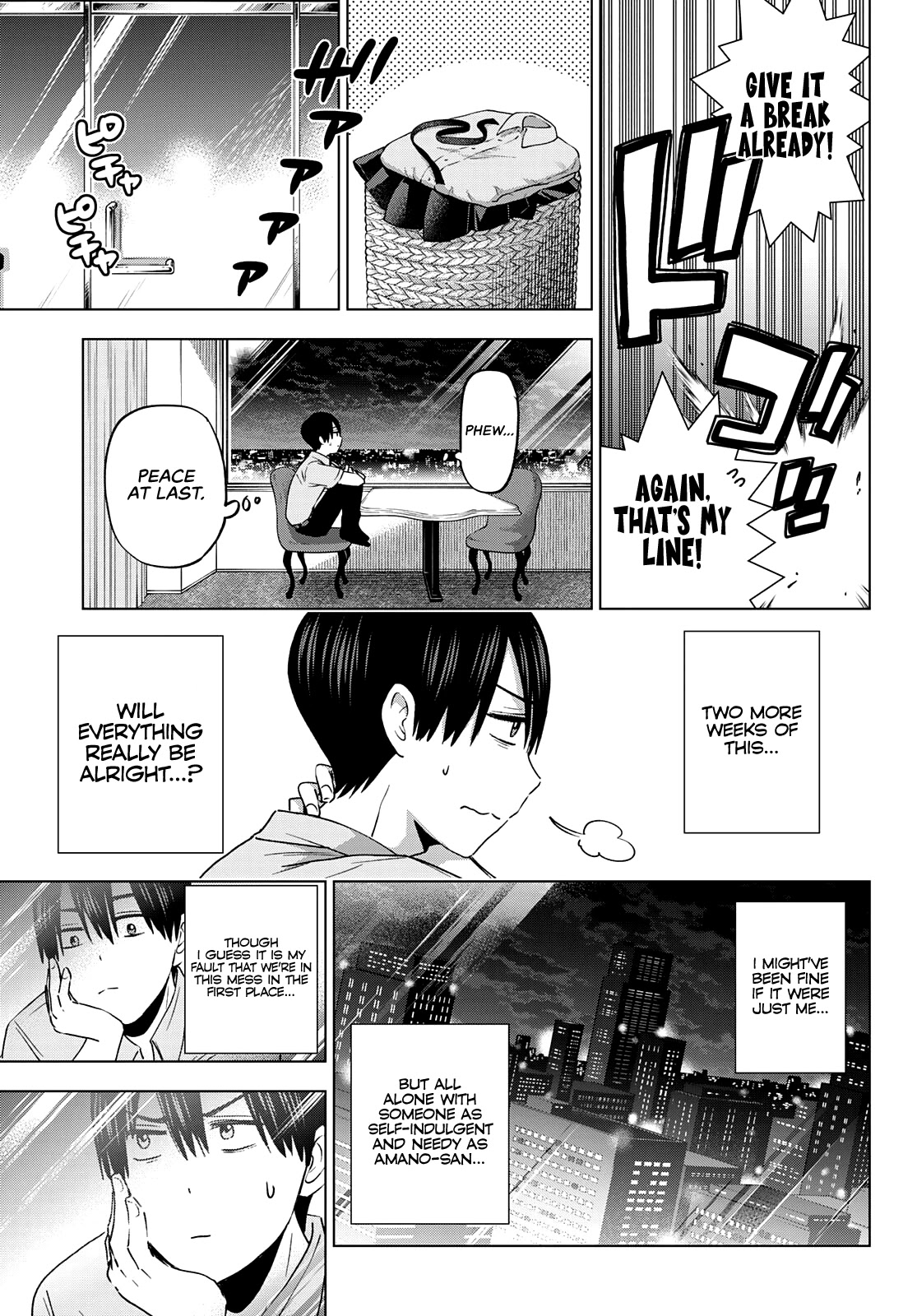 The Cuckoo's Fiancee Chapter 83 page 16 - Chapter 83: As If I Could Act Normal Like This...!