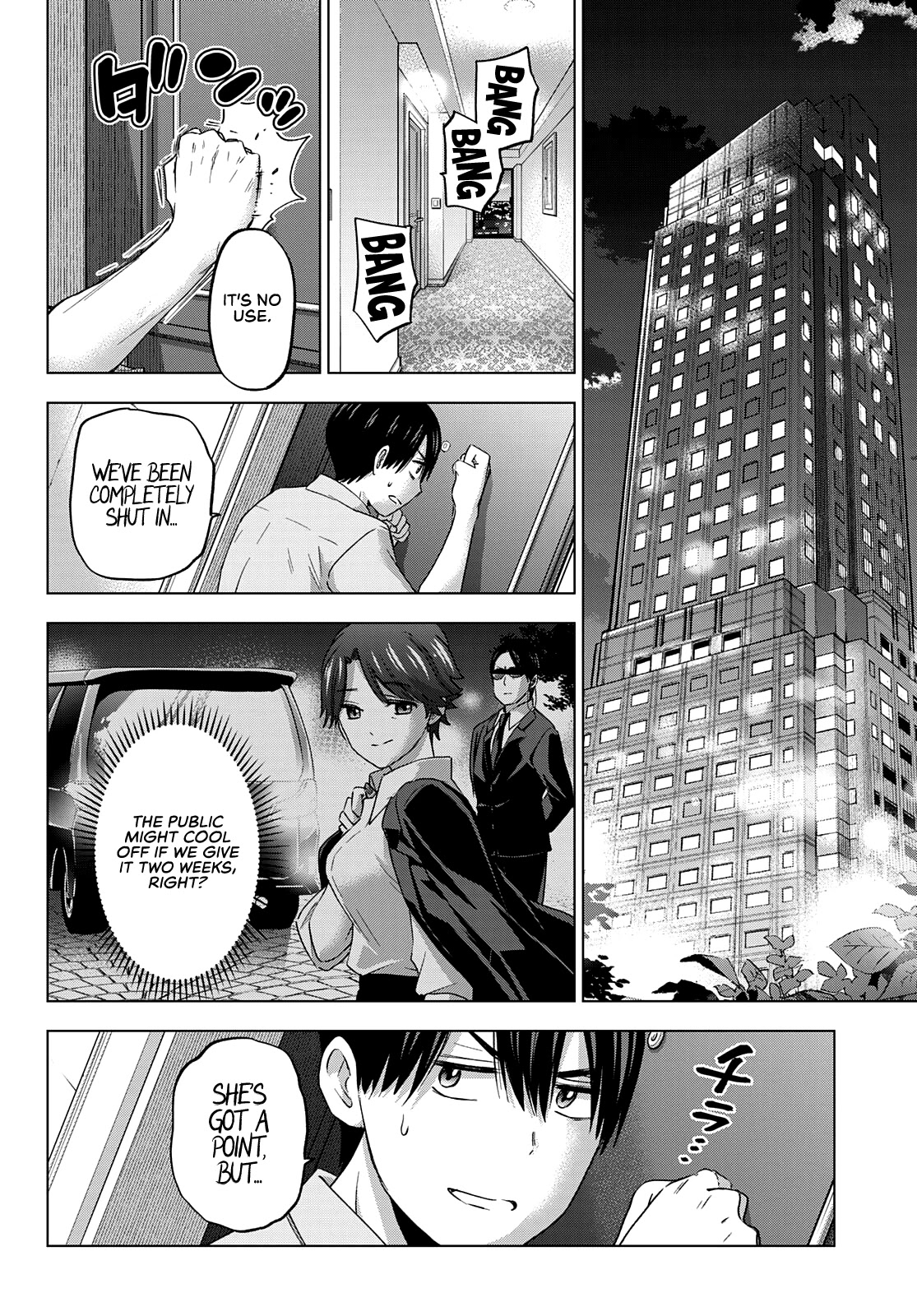 The Cuckoo's Fiancee Chapter 83 page 3 - Chapter 83: As If I Could Act Normal Like This...!