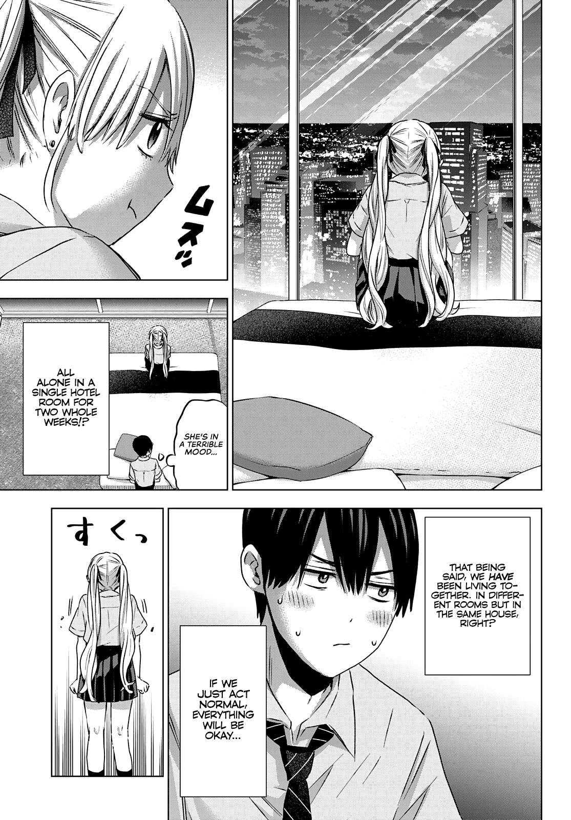 The Cuckoo's Fiancee Chapter 83 page 4 - Chapter 83: As If I Could Act Normal Like This...!