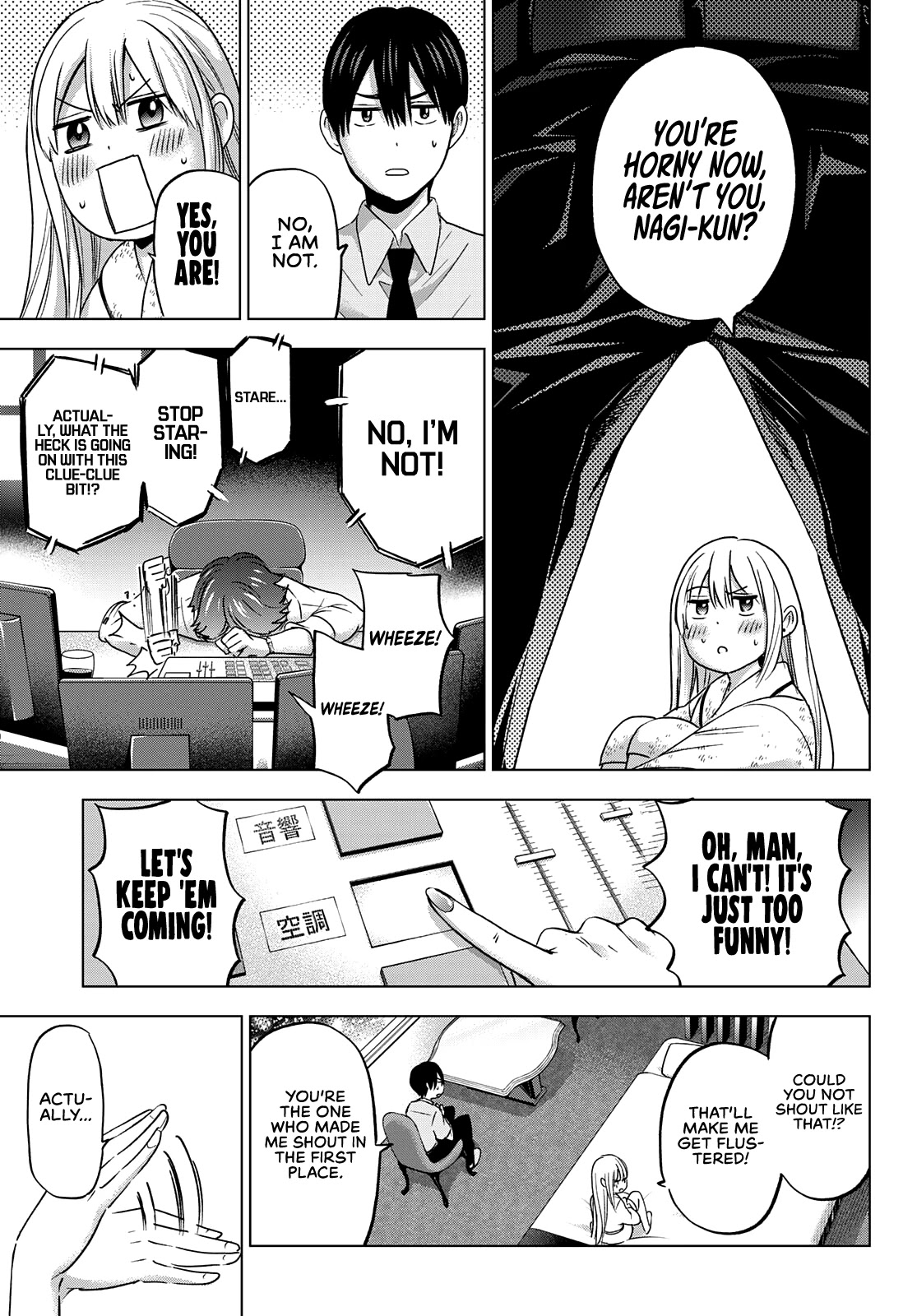 The Cuckoo's Fiancee Chapter 84 page 10 - Chapter 84: If You Move, I Can’t Help But Notice You!