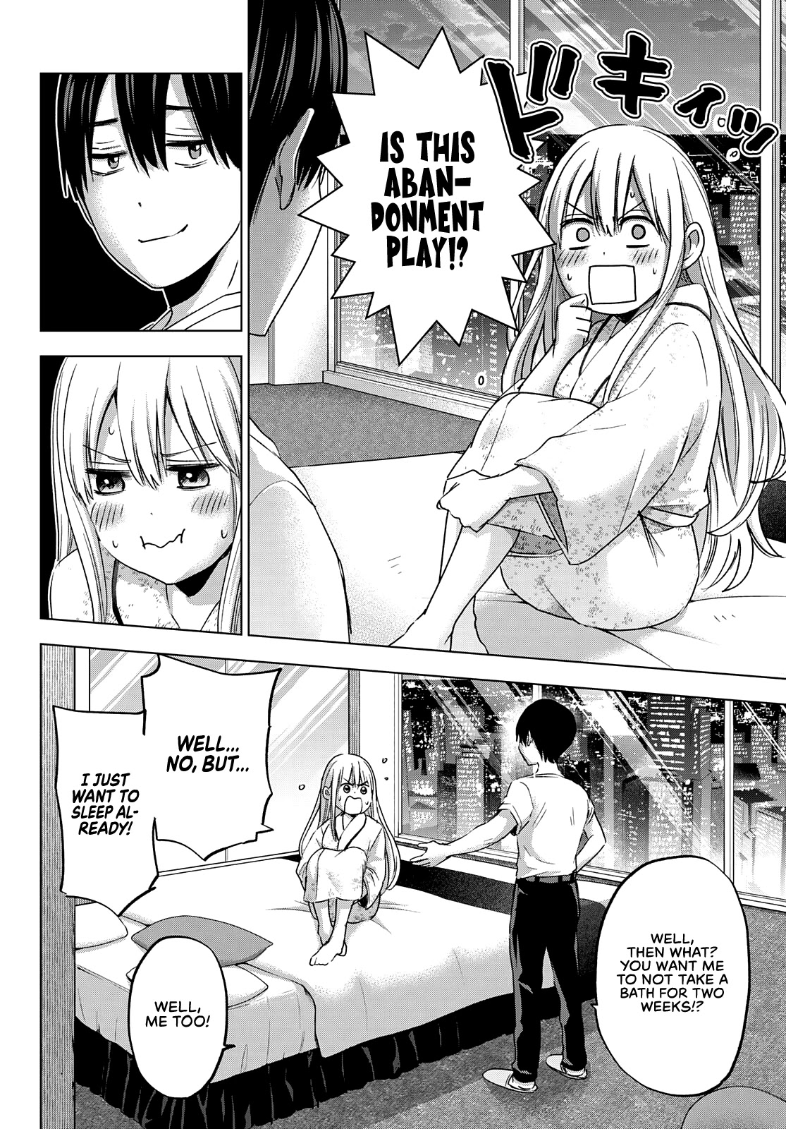 The Cuckoo's Fiancee Chapter 84 page 13 - Chapter 84: If You Move, I Can’t Help But Notice You!