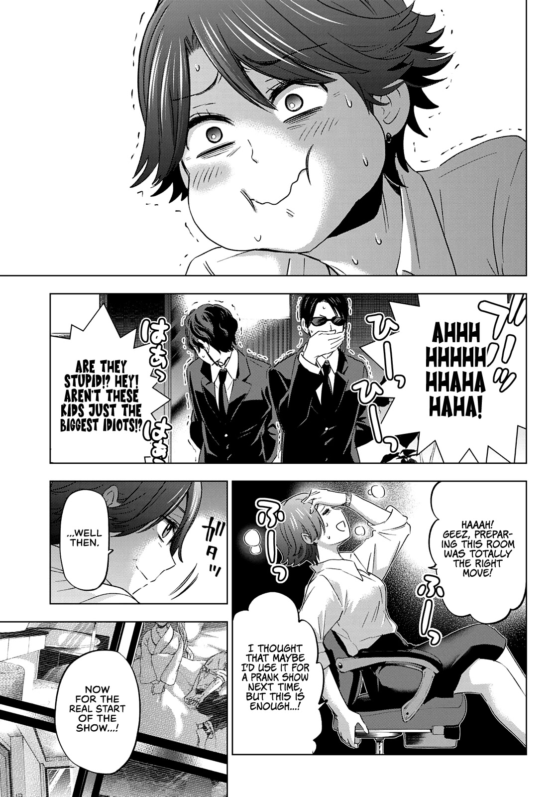 The Cuckoo's Fiancee Chapter 84 page 16 - Chapter 84: If You Move, I Can’t Help But Notice You!