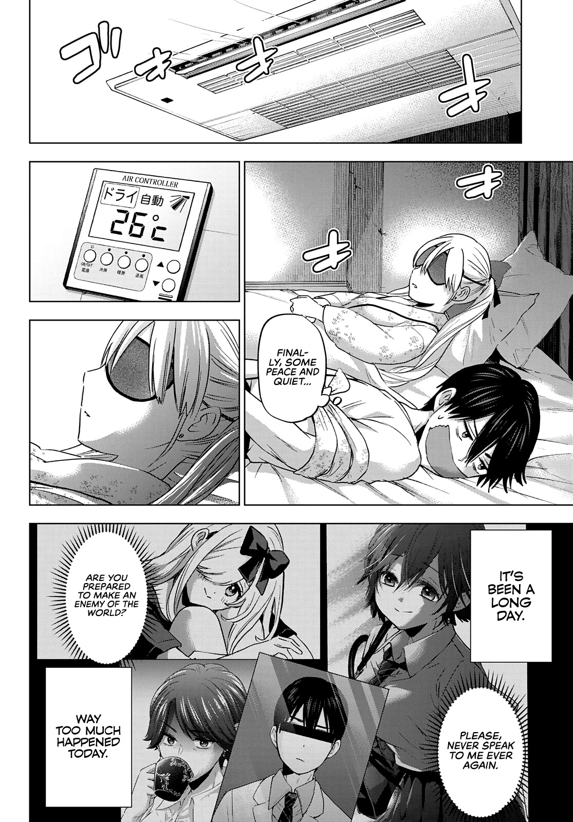 The Cuckoo's Fiancee Chapter 84 page 17 - Chapter 84: If You Move, I Can’t Help But Notice You!